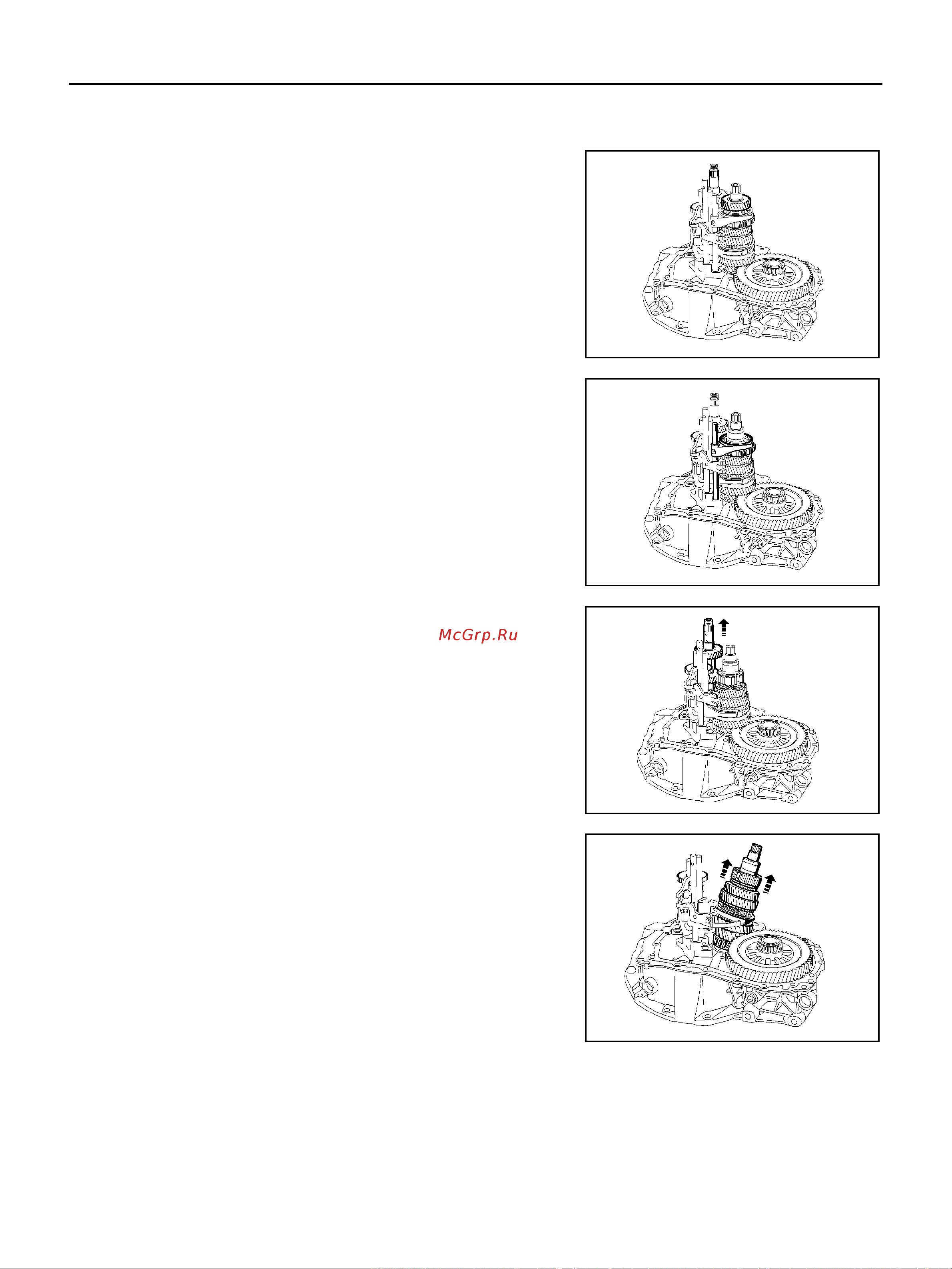 Nissan Note [22/66] Repairing the gearbox