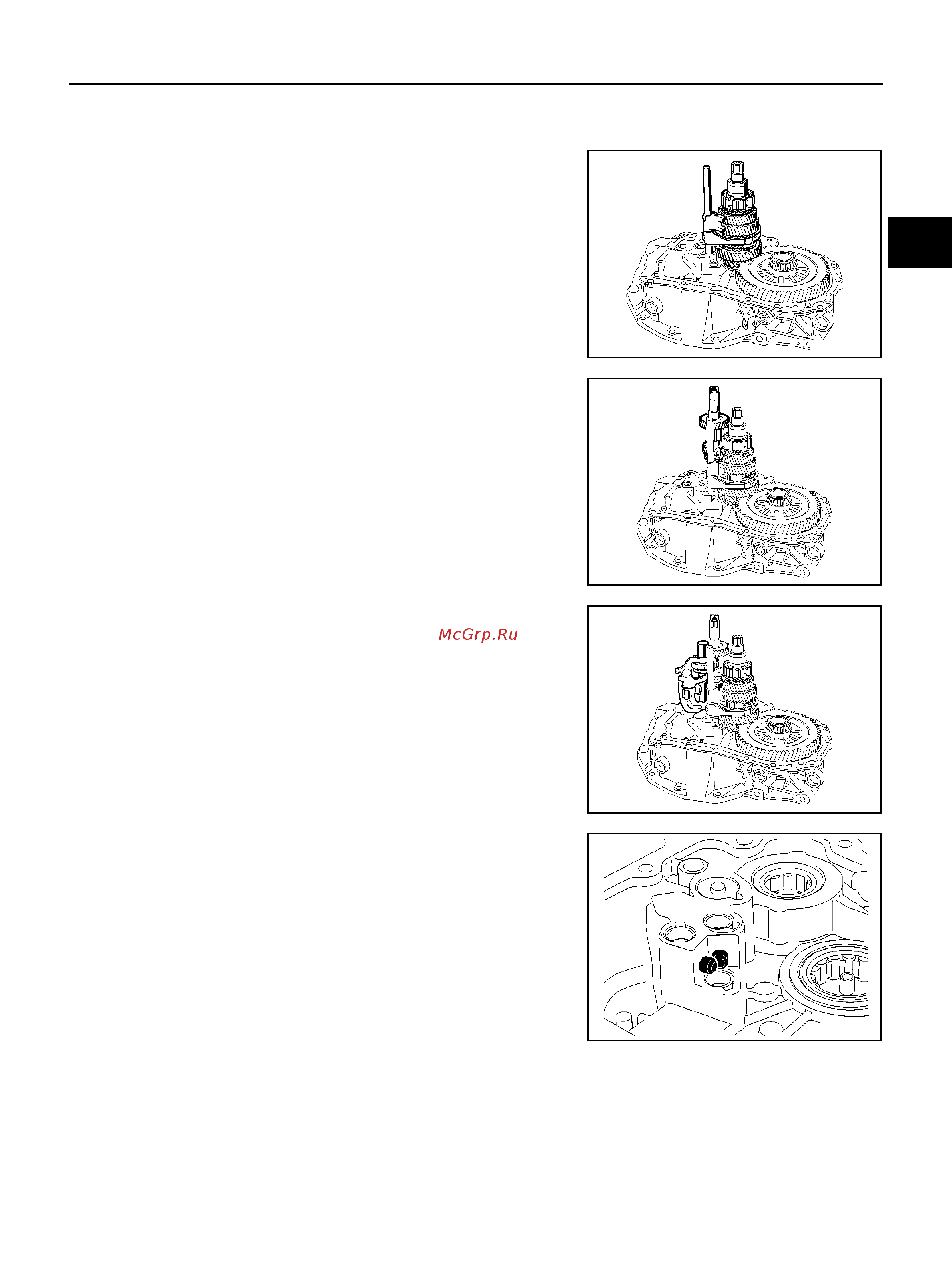 Nissan Note [61/66] Assembly
