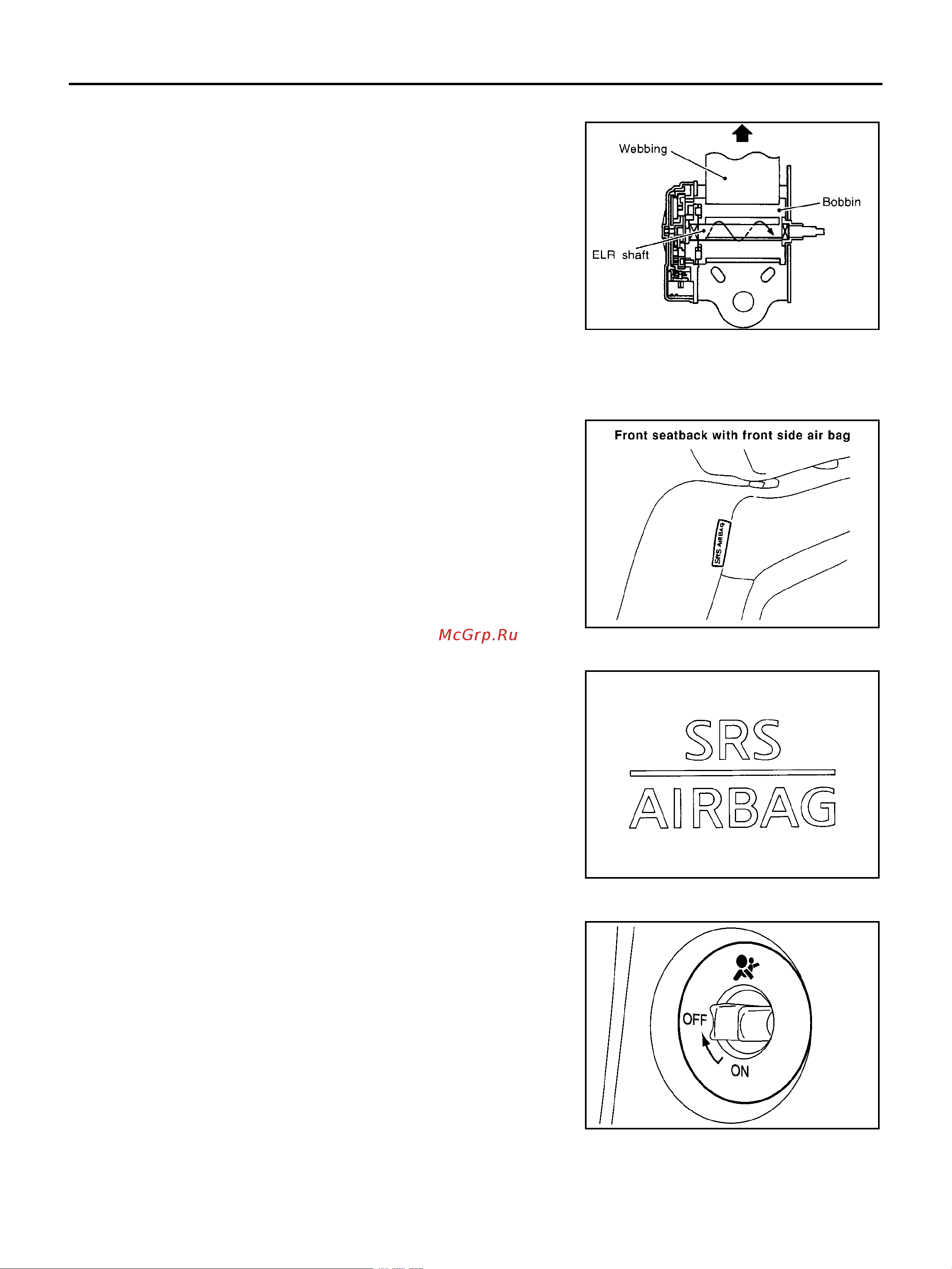 Nissan Note [6/62] Supplemental restraint system srs