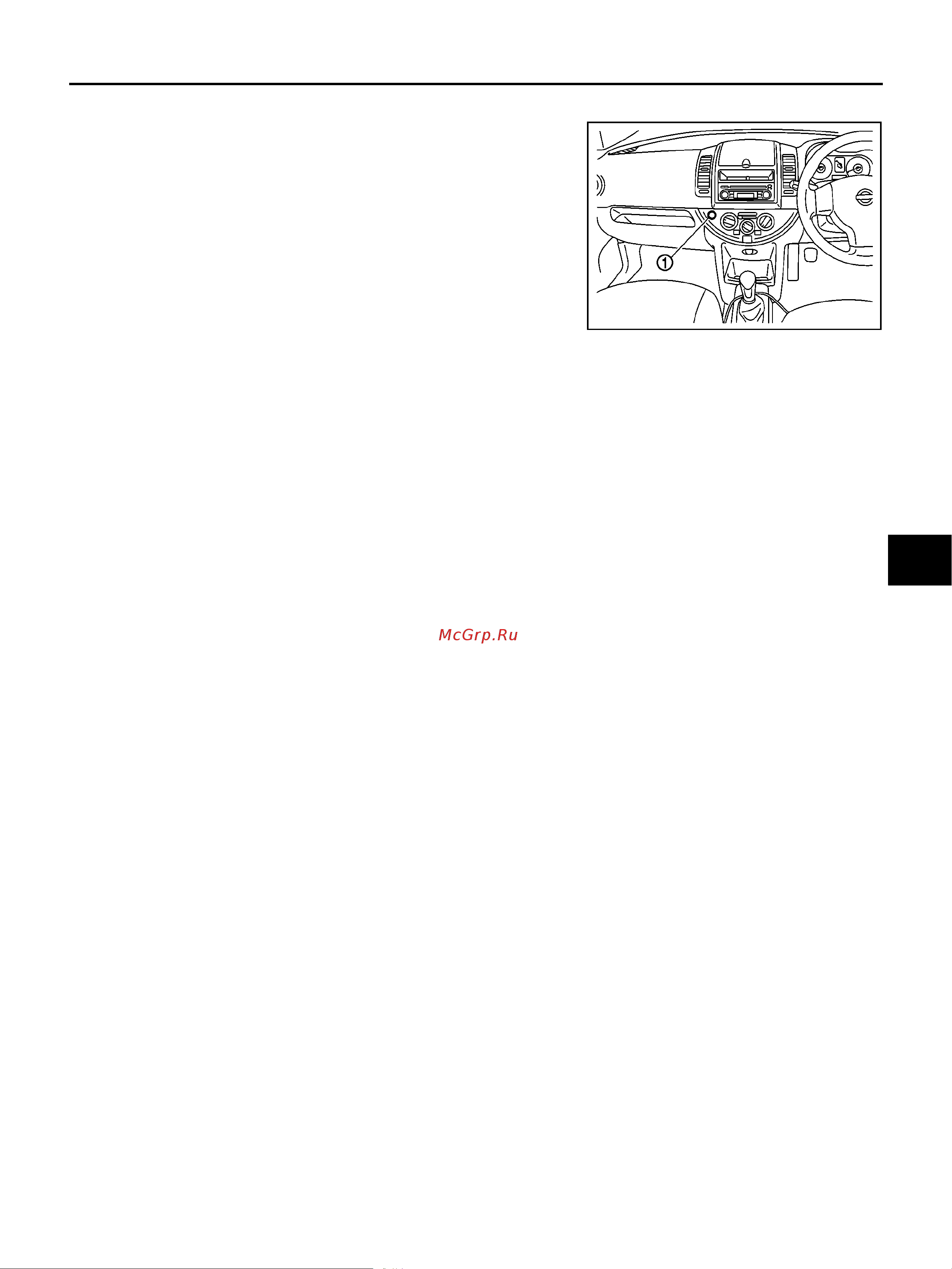 Nissan Note [7/62] Supplemental restraint system srs