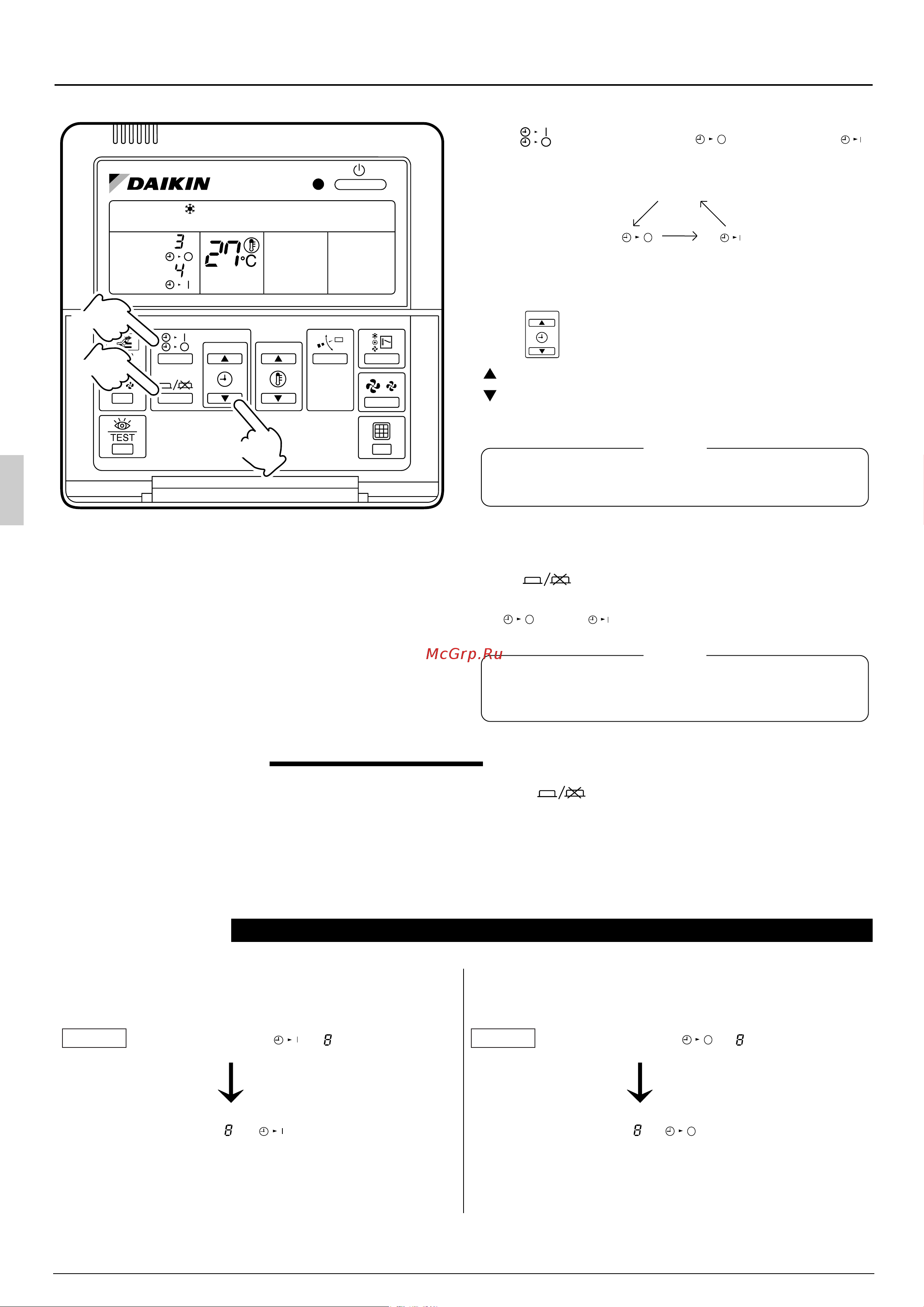 Daikin FDQ20PY1 [12/22] How to operate the timer