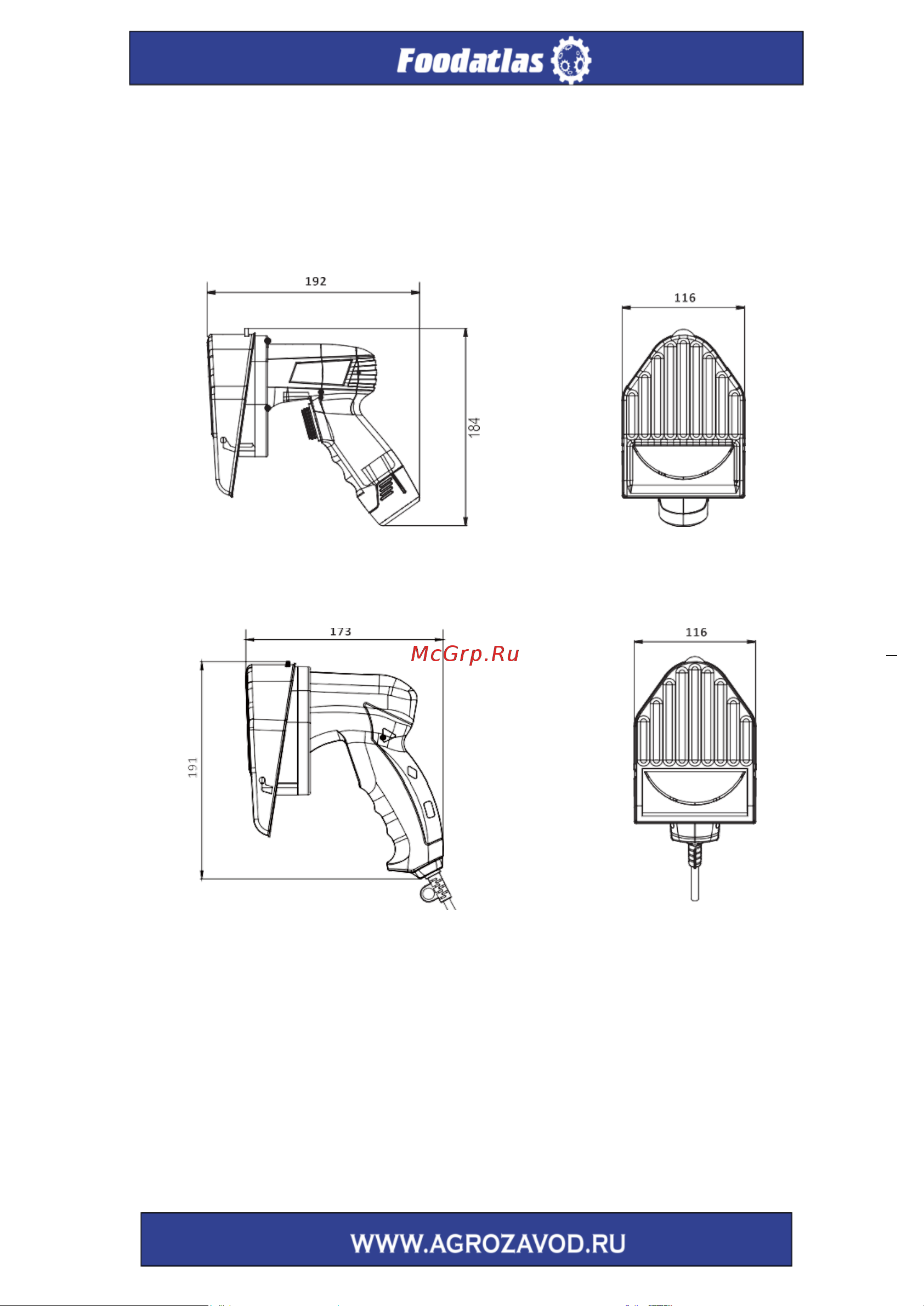 Foodatlas KS100E Инструкция по эксплуатации онлайн [7/39] 605735