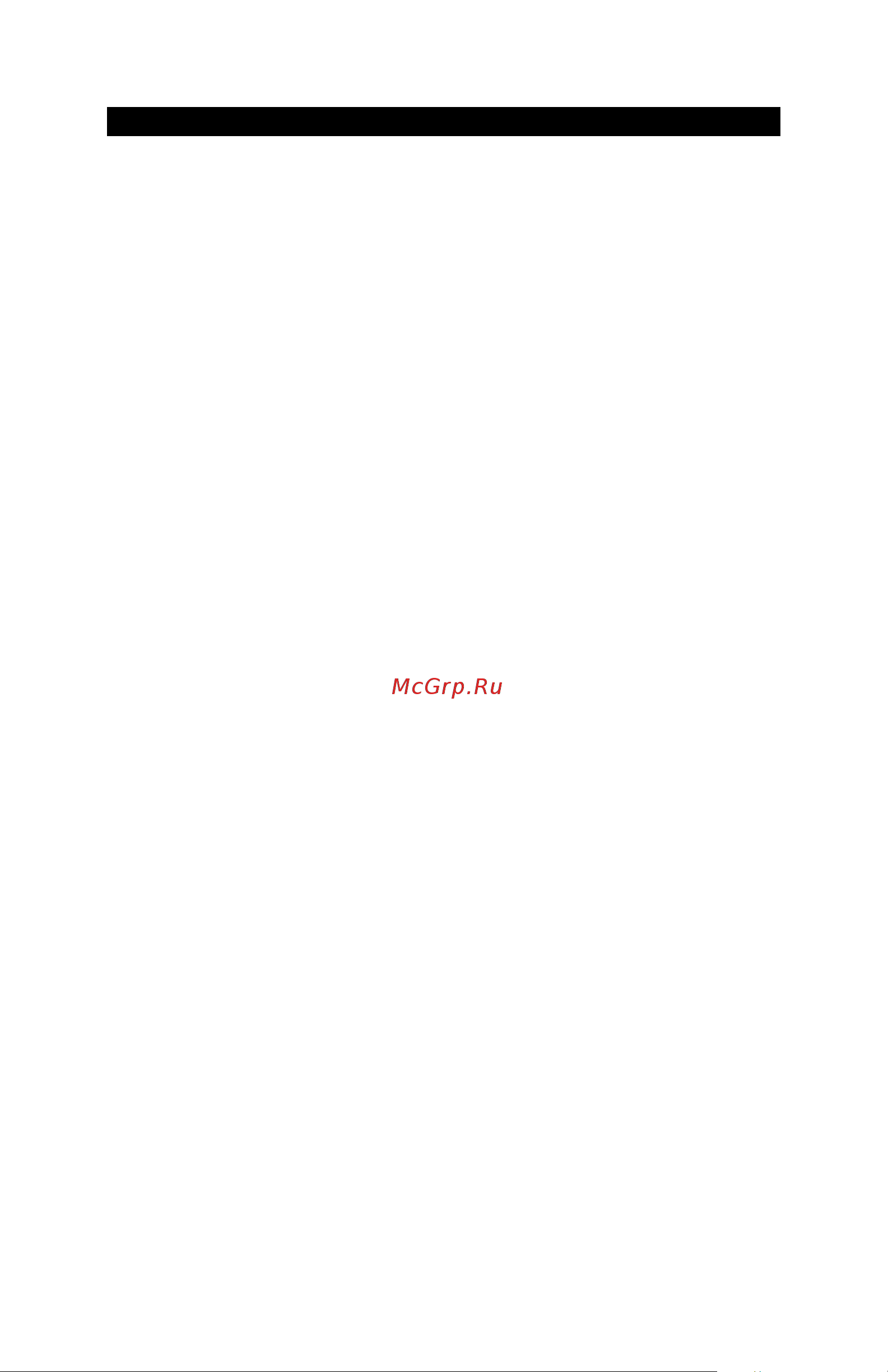 M-Audio Revolution 7.1 [29/30] Appendix b windvd v5 installation