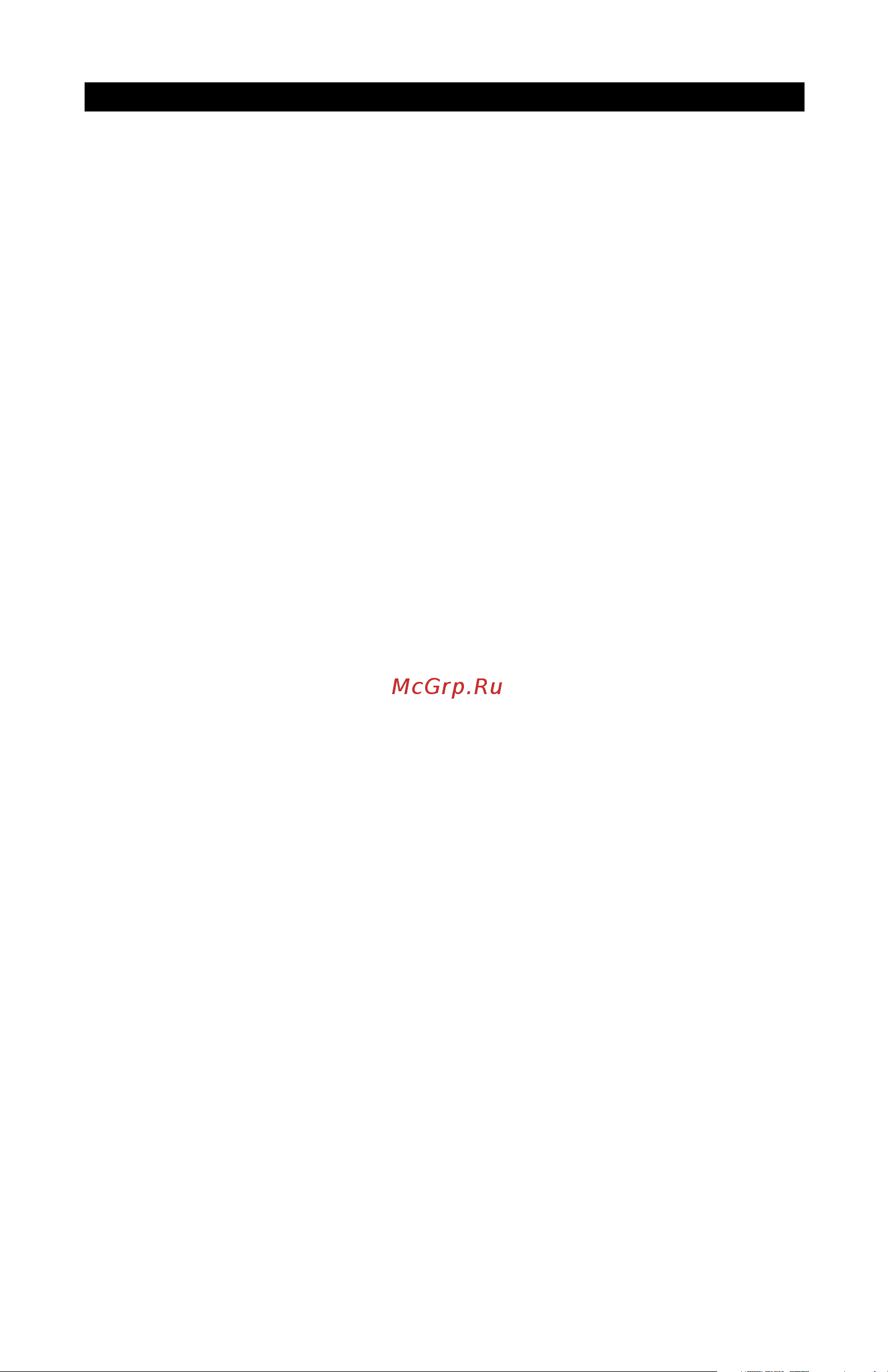 M-Audio Revolution 5.1 [33/36] Appendix a technical specifications