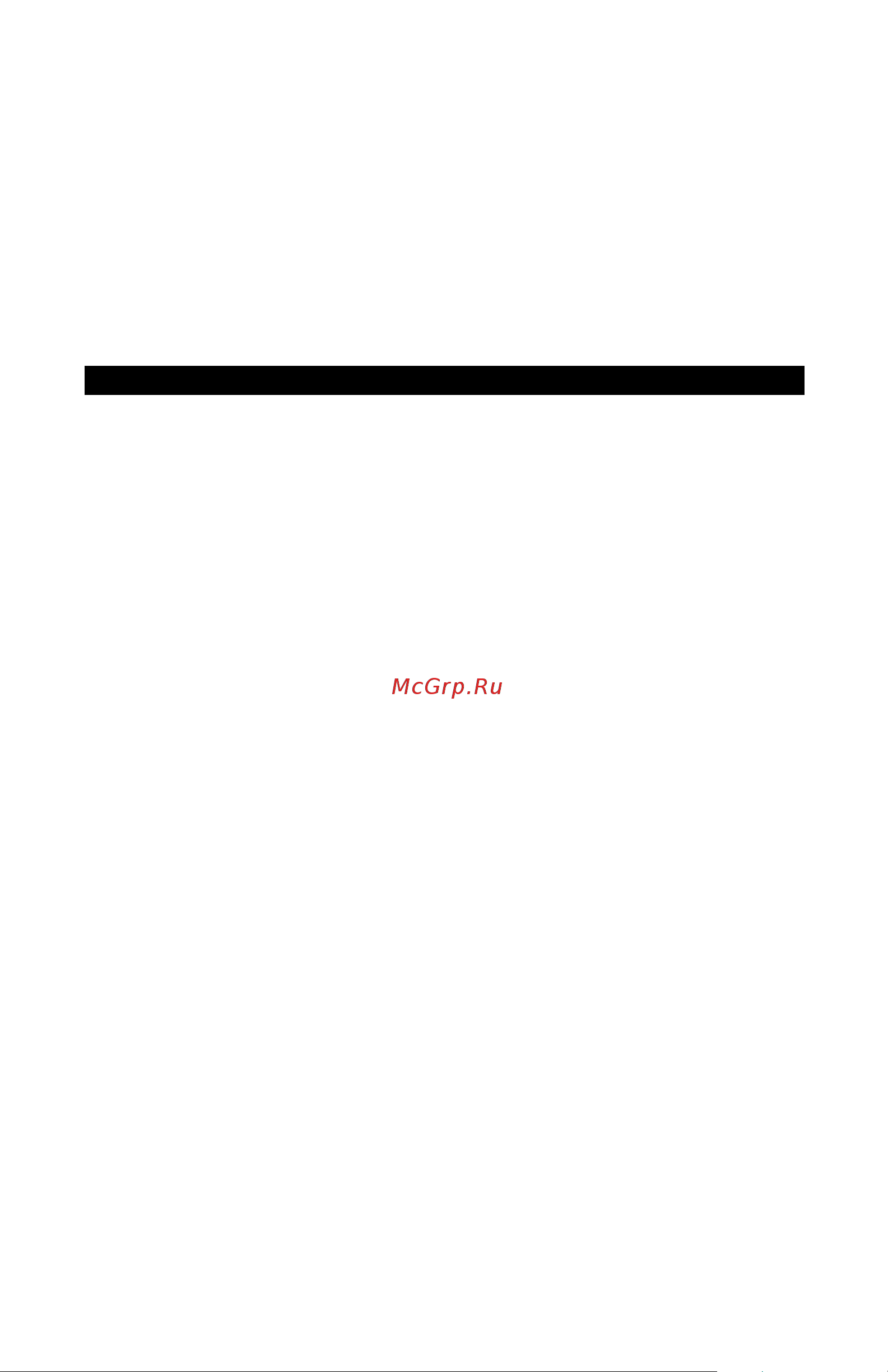 M-Audio Revolution 5.1 [34/36] Appendix b windvd v5 installation