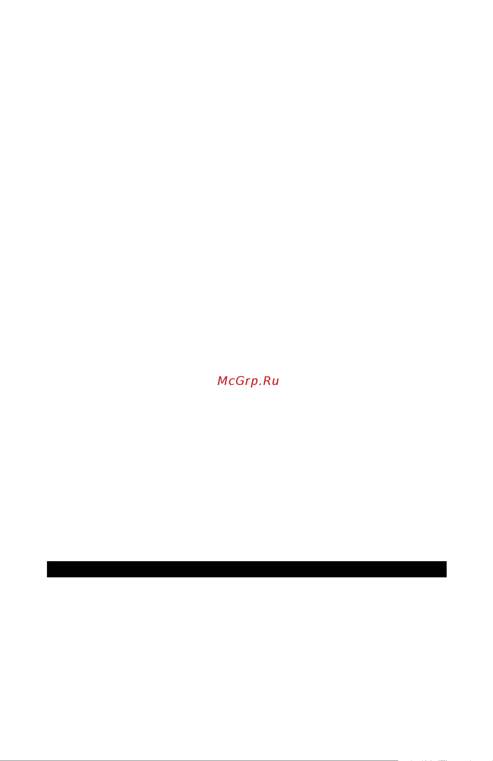 M-Audio Revolution 5.1 [4/36] Package contents