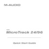 M-Audio MicroTrack 24/96 Краткое руководство
