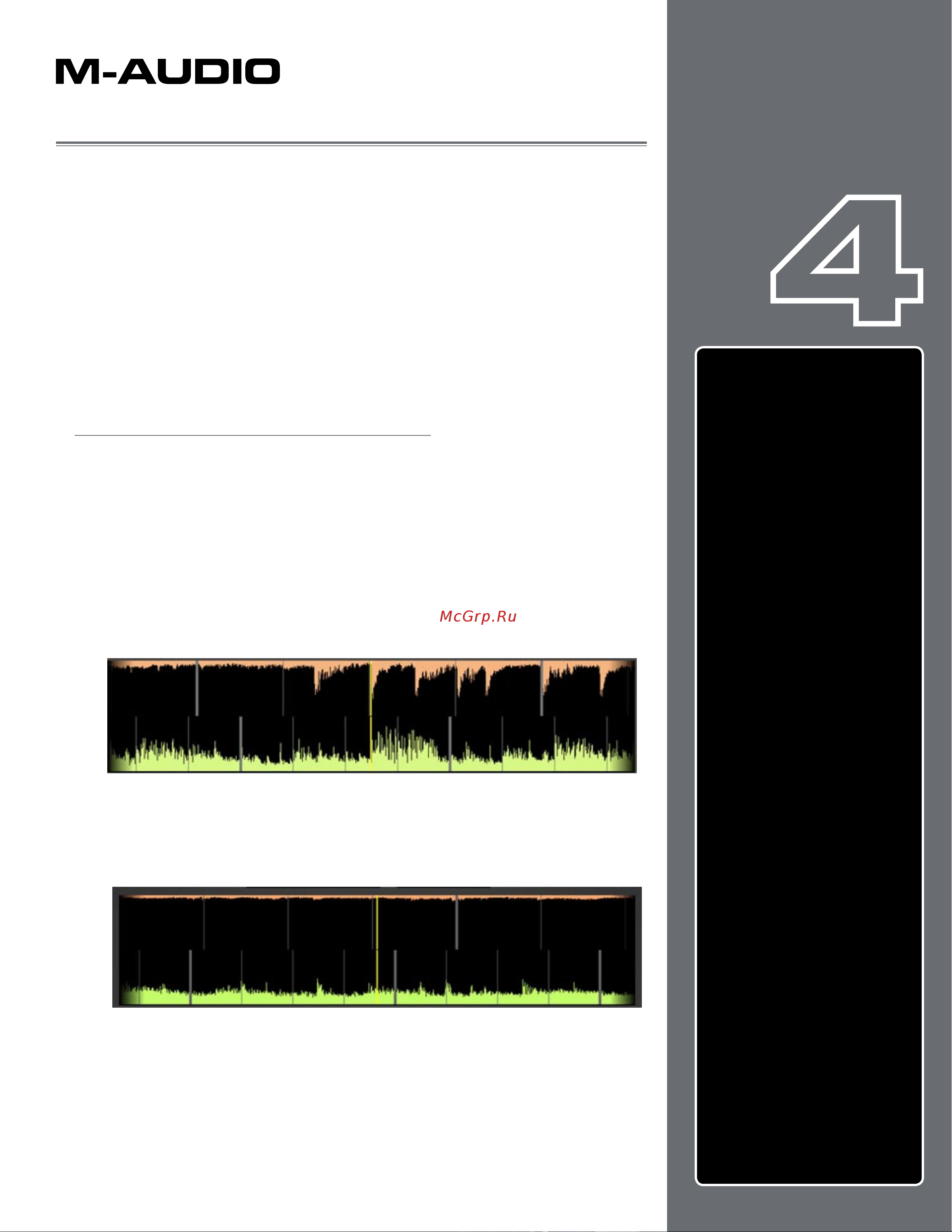 M-Audio X-Session Pro [19/57] Waveform display