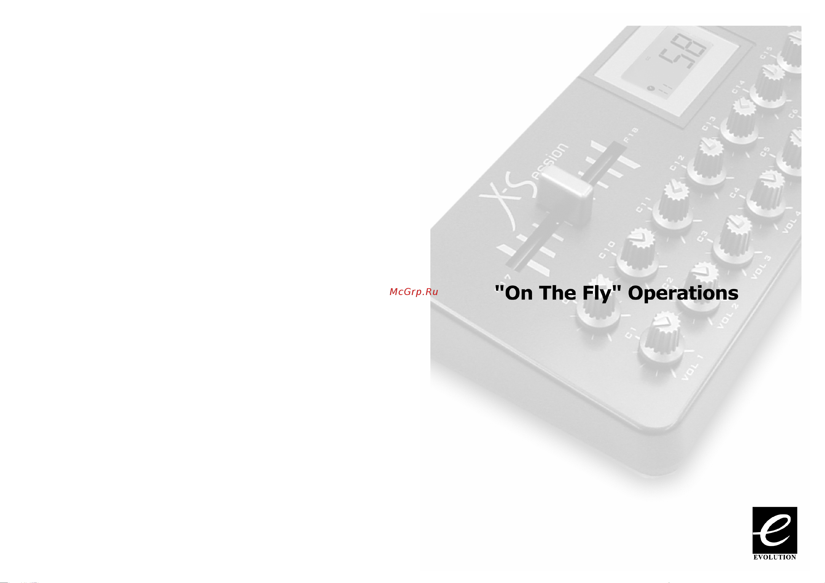 M-Audio X-Session UC-17 [3/16] On the fly operations