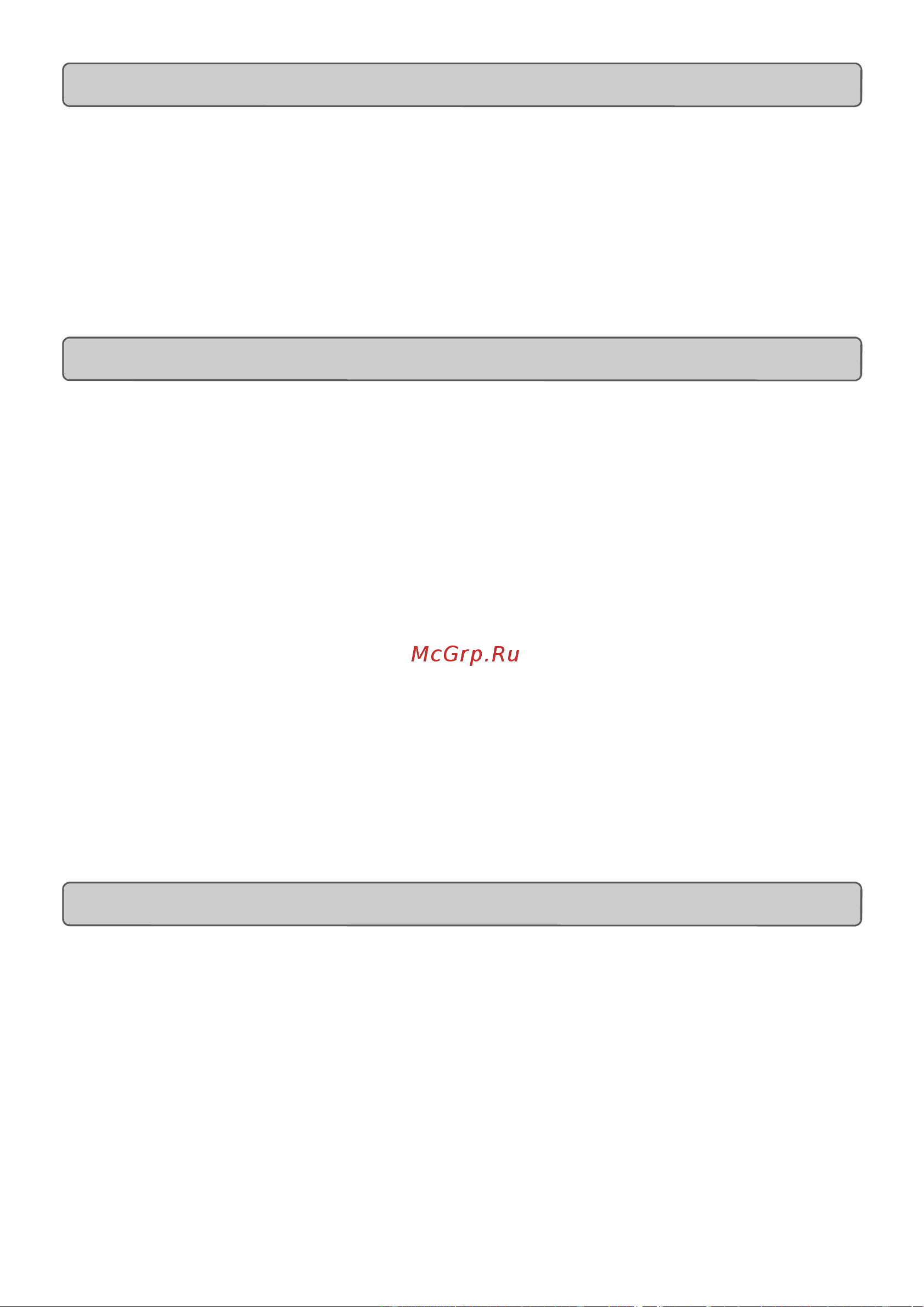 M-Audio Evolution MK-449C [11/21] Midi out
