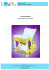 Foodatlas HY-50 (AR) Инструкция по эксплуатации