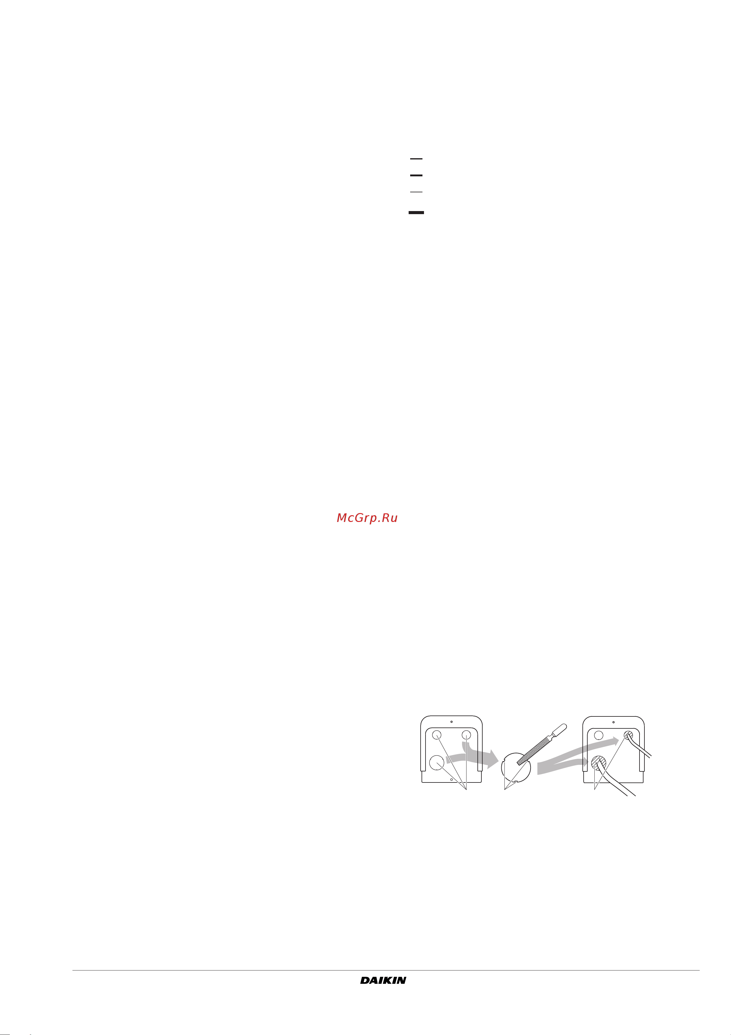 Daikin RXYQ18P7W1BR1 [19/36] Примеры системы