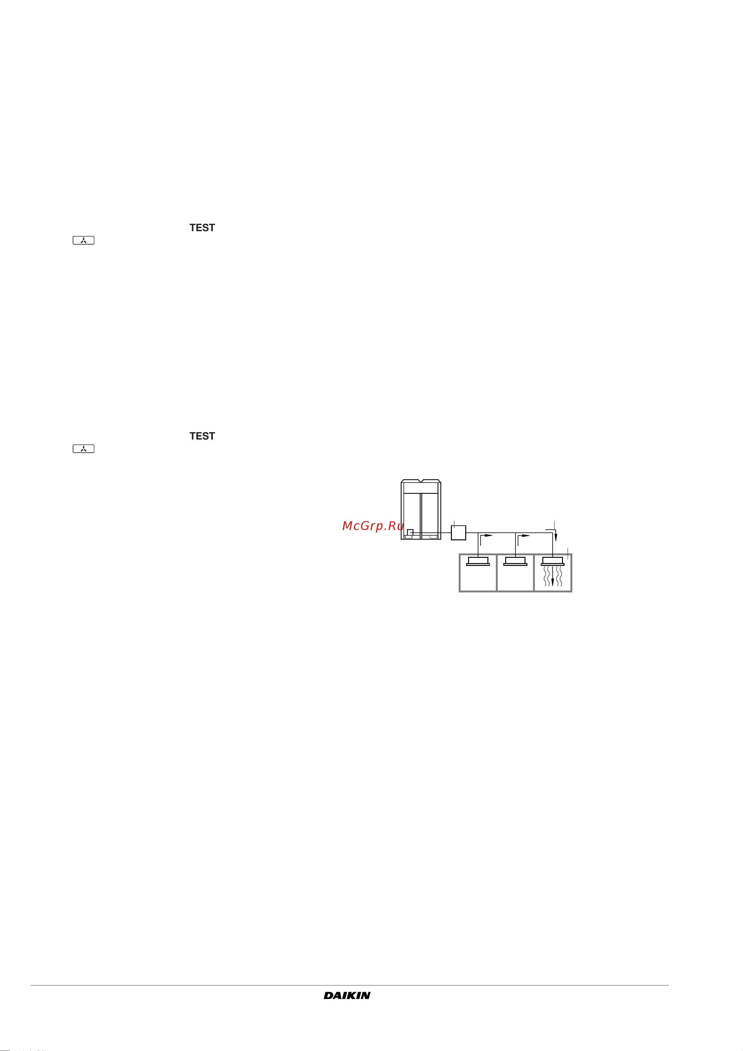 Daikin RXYQ16P7W1BR1 [32/36] Работа в режиме технического обслуживания