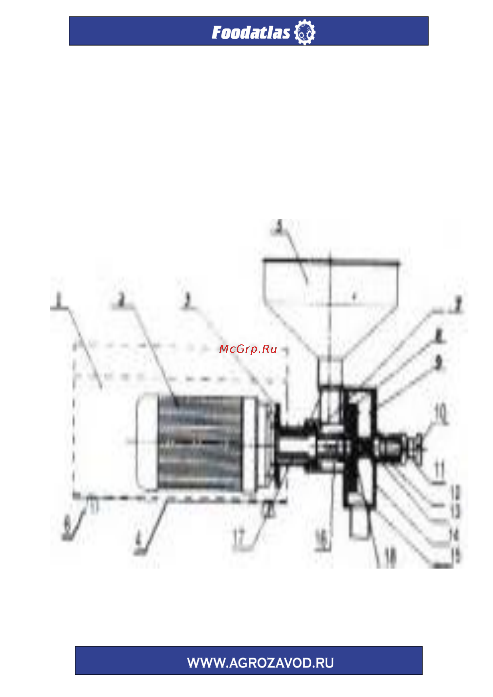 Foodatlas HR-2200 [7/34] Конструкция принцип действия деталировка