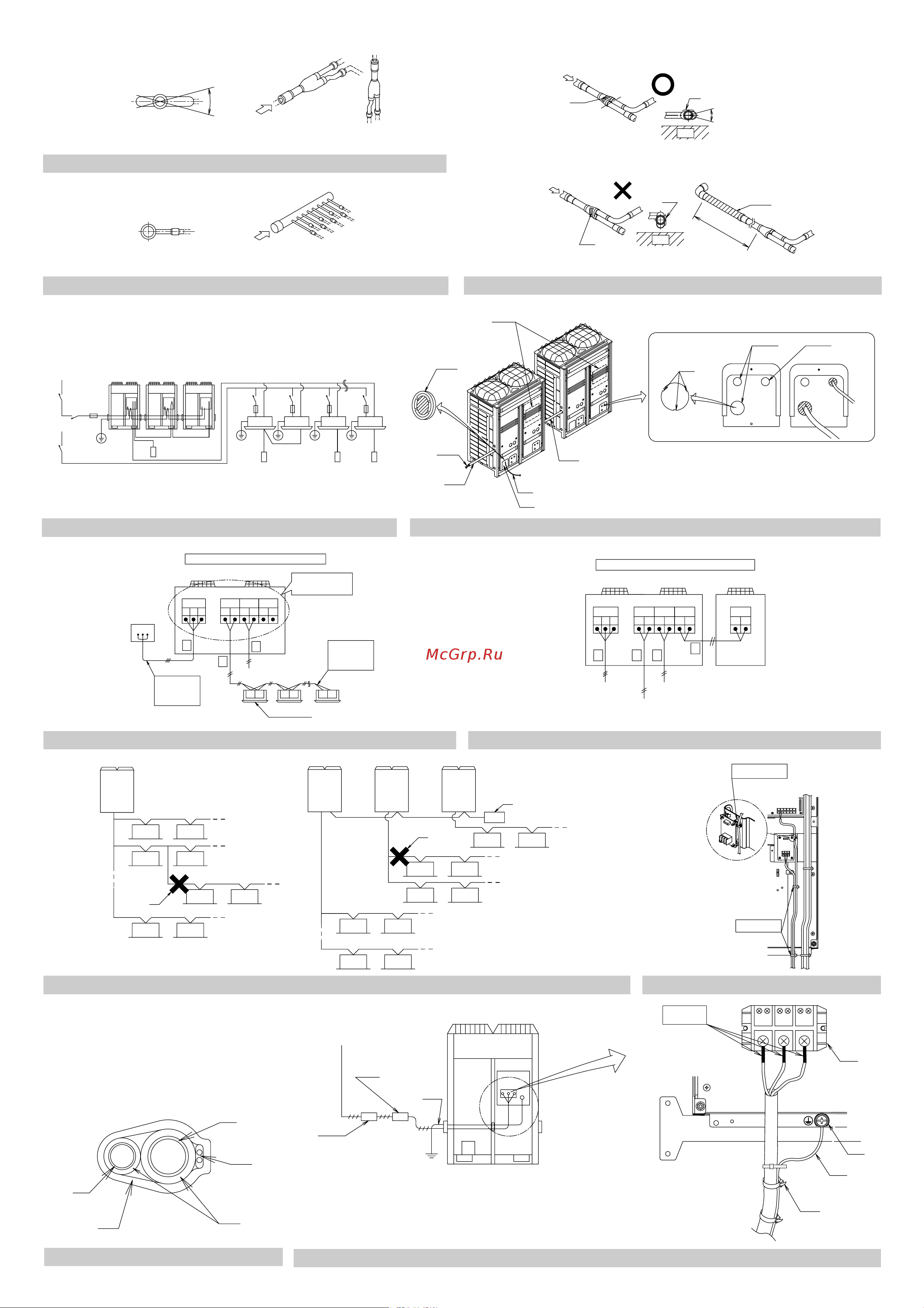 Daikin RXYQ12PTLK [3/24] Figure 16