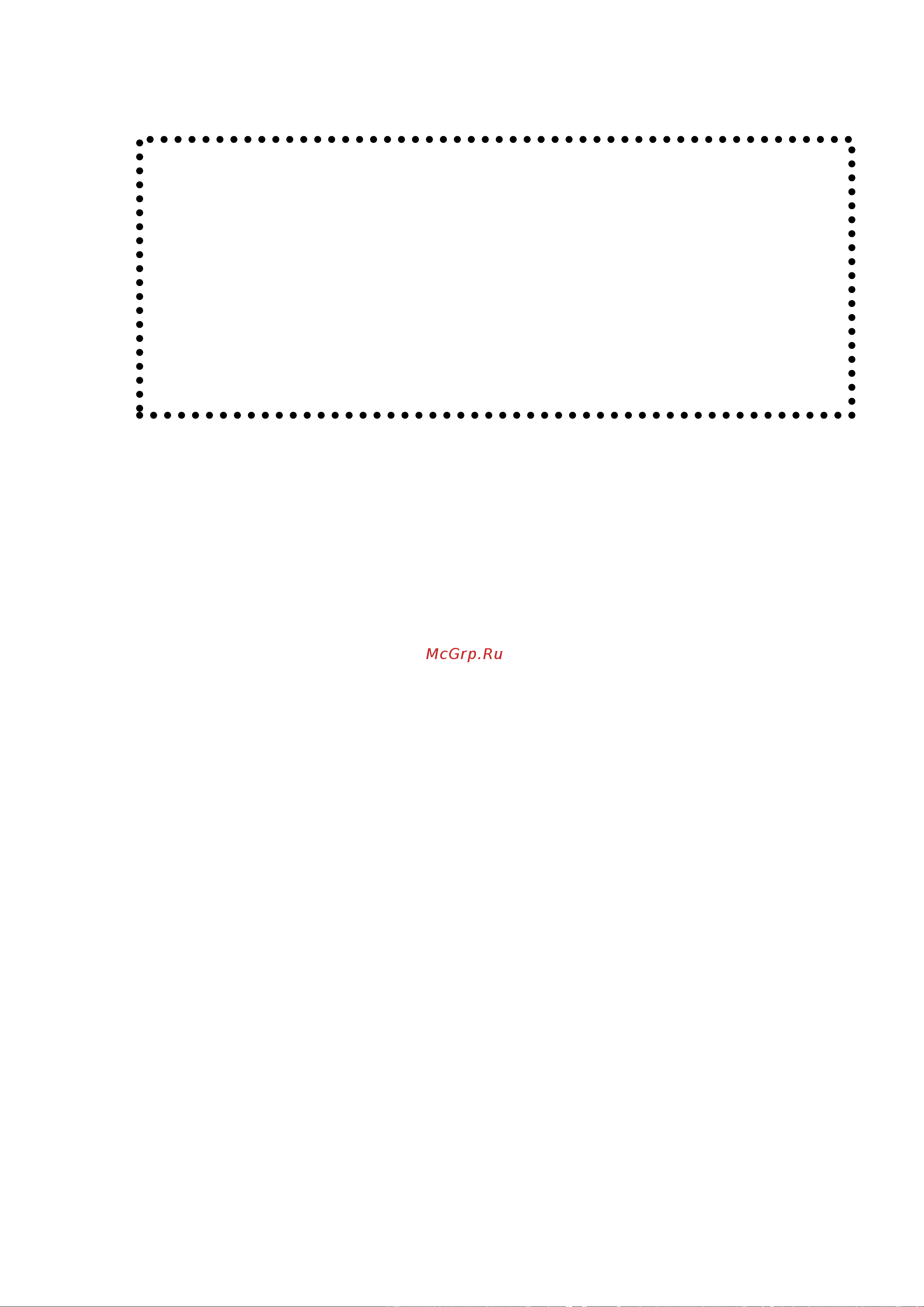 Explay TXT Book Руководство пользователя онлайн [19/20] 36679