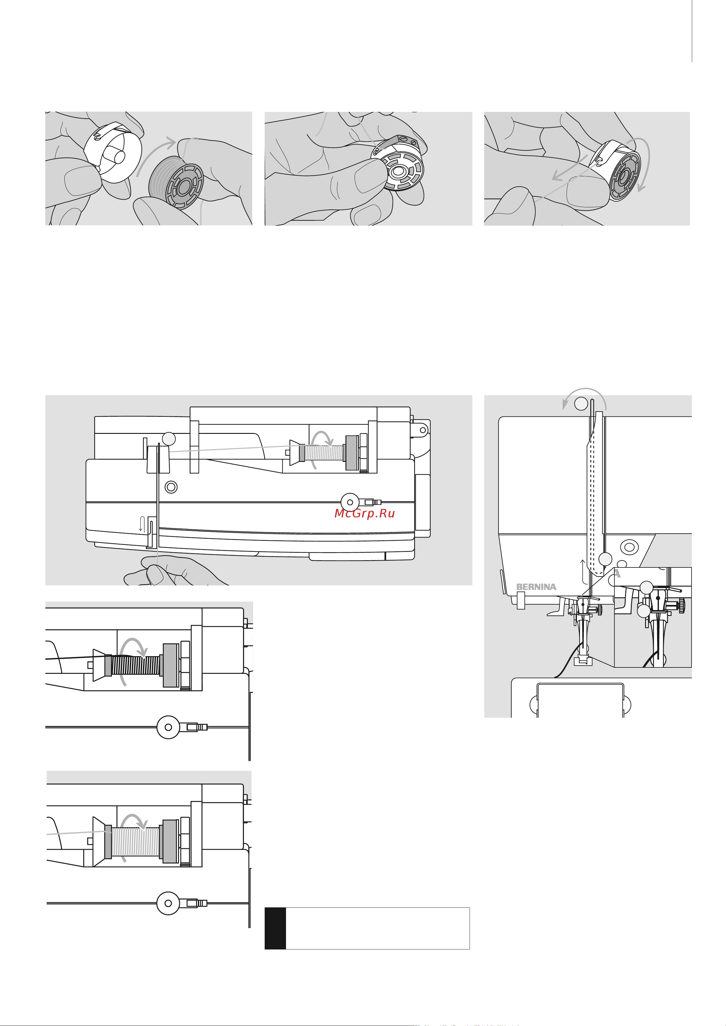 Bernina Artista 640 [11/170] Вставка шпульки в колпачок
