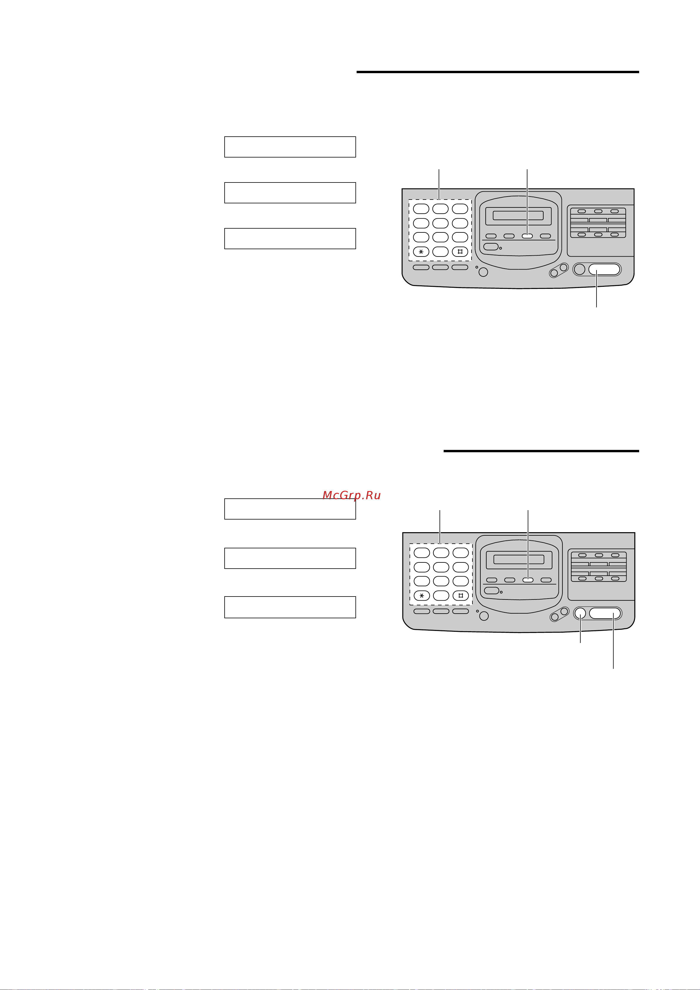 Panasonic KX-F580RS [12/64] Yctahobka bawefo homepa tejeioha