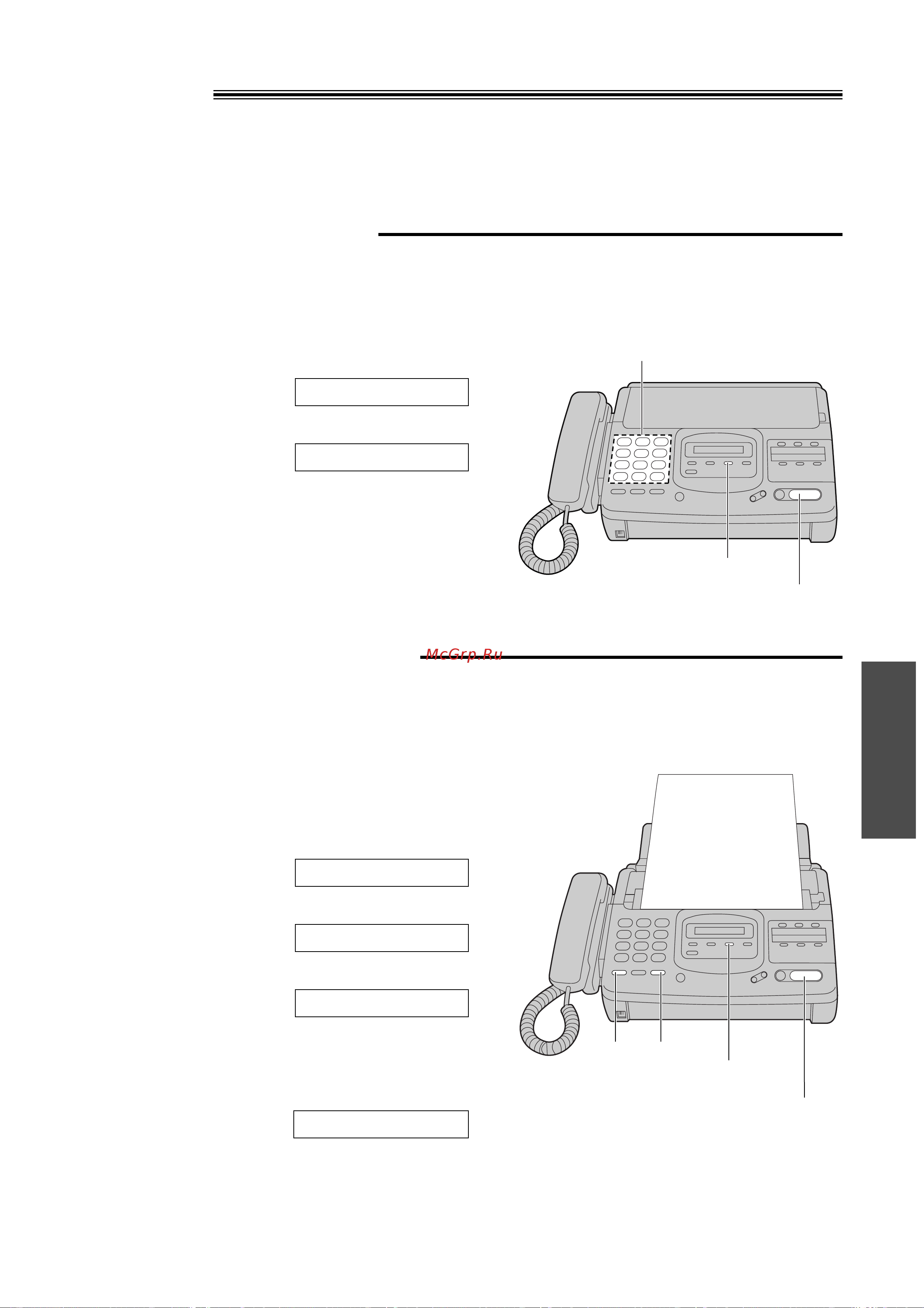 Panasonic KX-F580RS [31/64] Gojjnhf