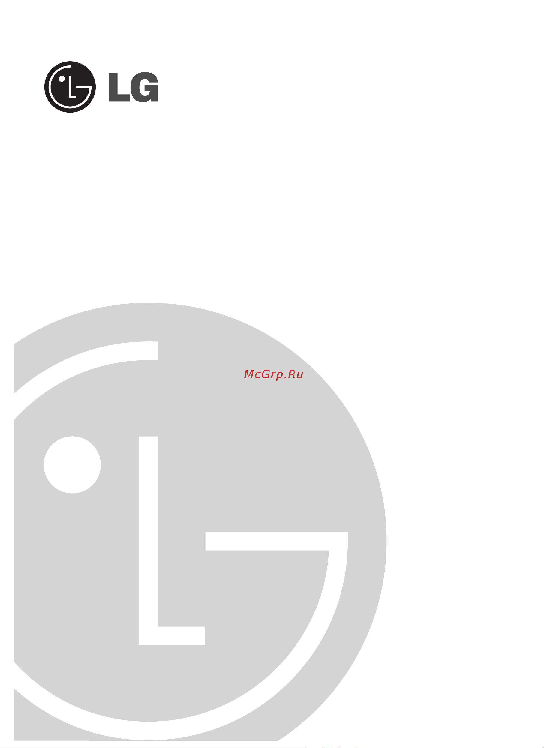 LG WD-1040(0…9)NDK [3/33] Стиральная машина