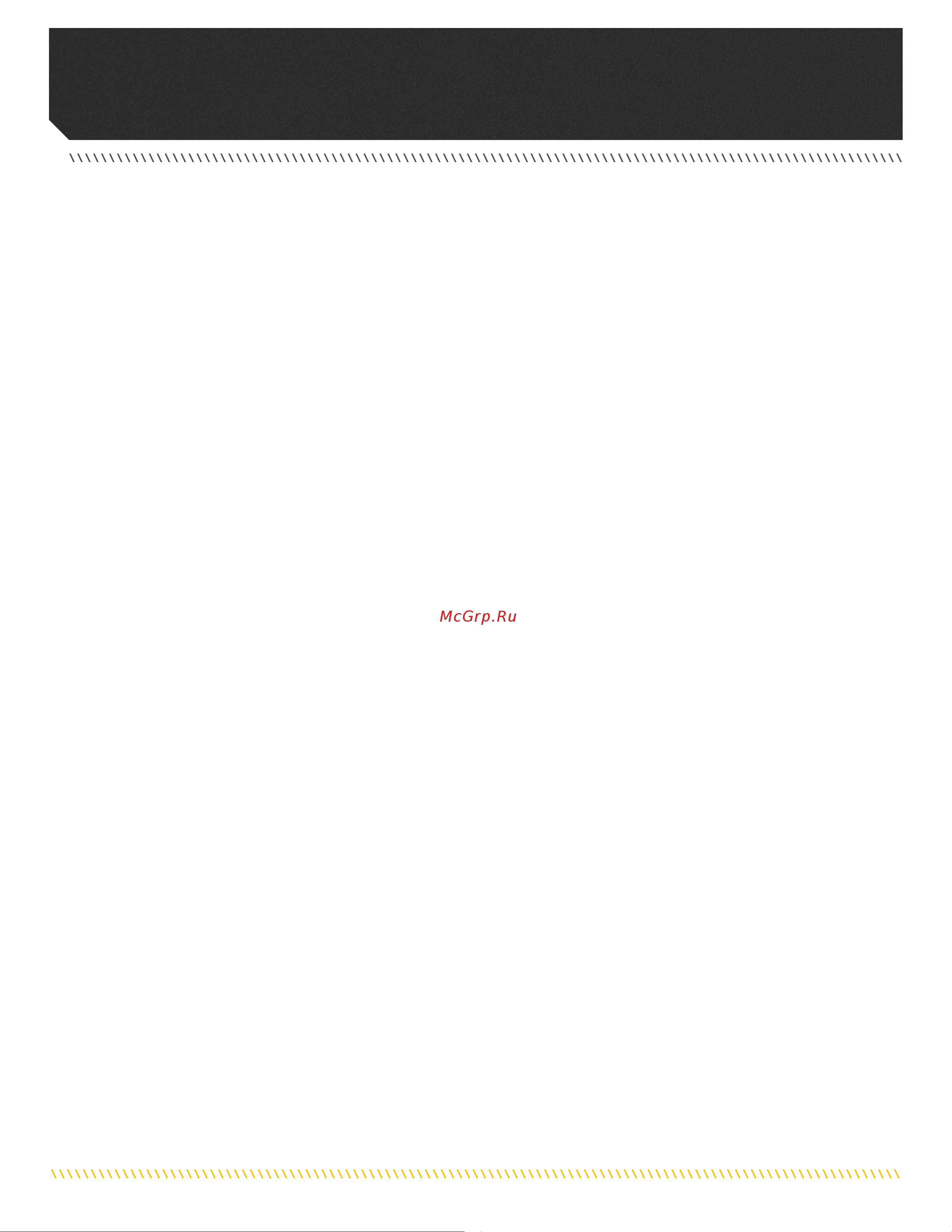 Minn Kota TRAXXIS 55 [3/56] Table of contents