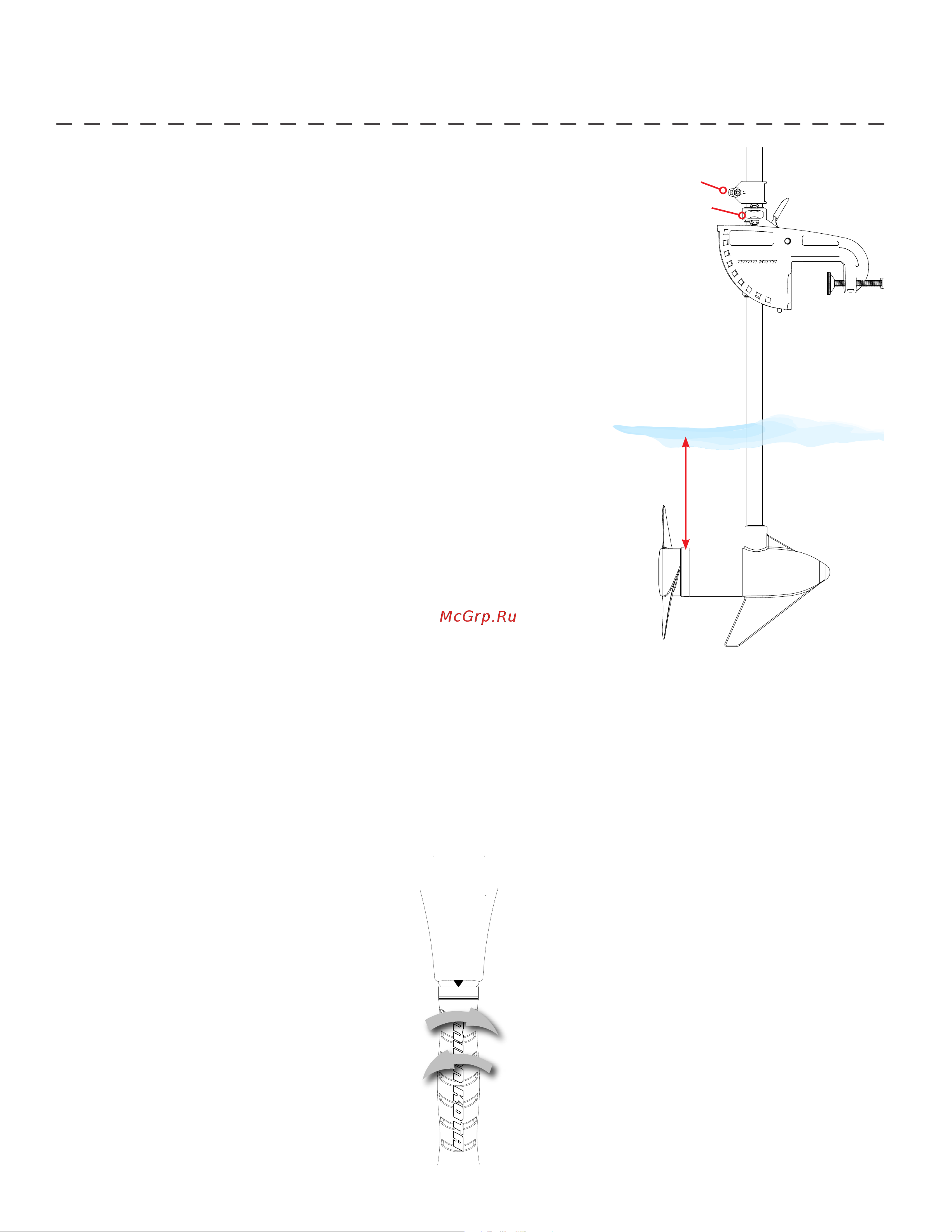 Minn Kota Endura 40 С2 [10/36] Using adjusting the motor