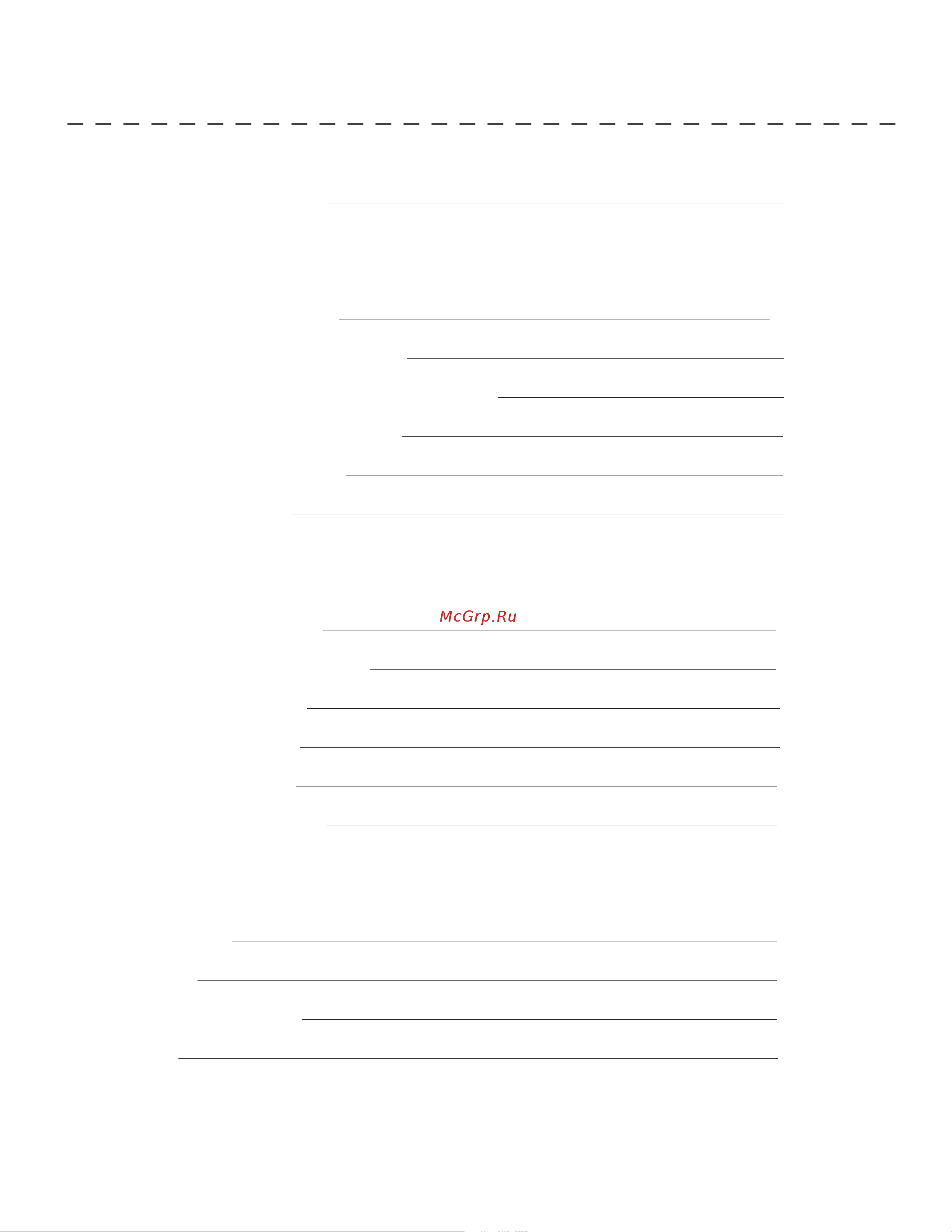 Minn Kota Endura 40 С2 [3/36] Table of contents