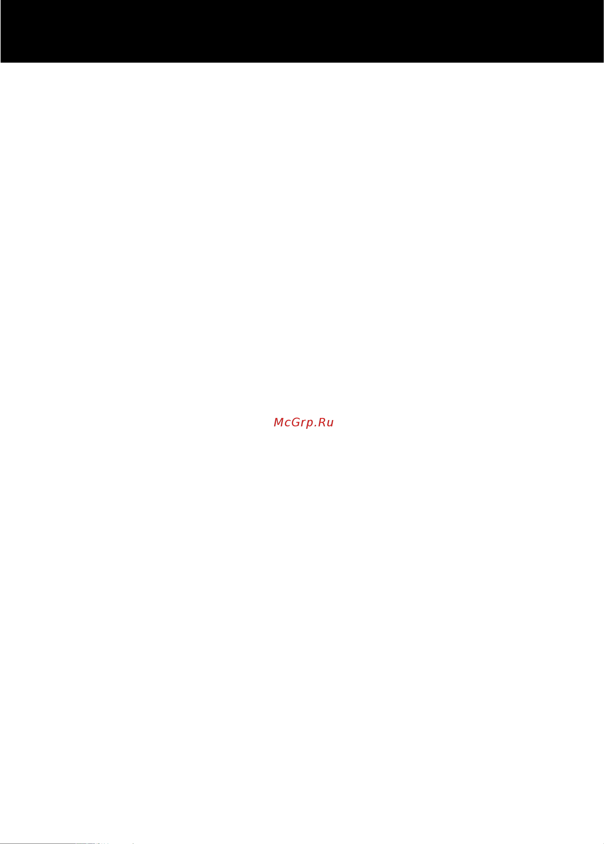 Whirlpool AWM 8900 [10/16] Машина не запускается но мигает лампочка пуск пауза