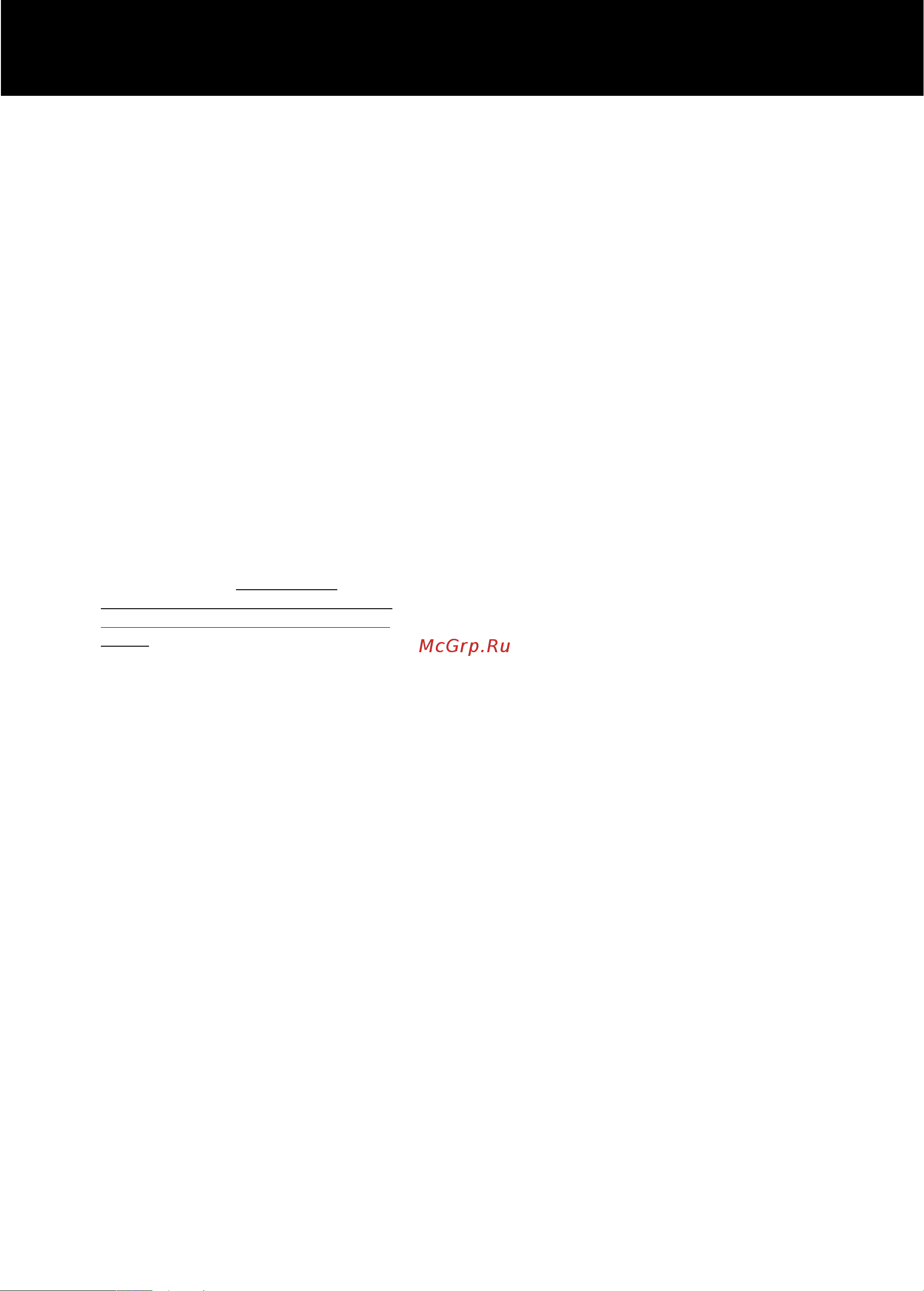 Whirlpool AWM 8900 [2/16] Подача воды