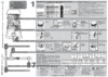 Bosch SMS 69T02EU Краткое руководство
