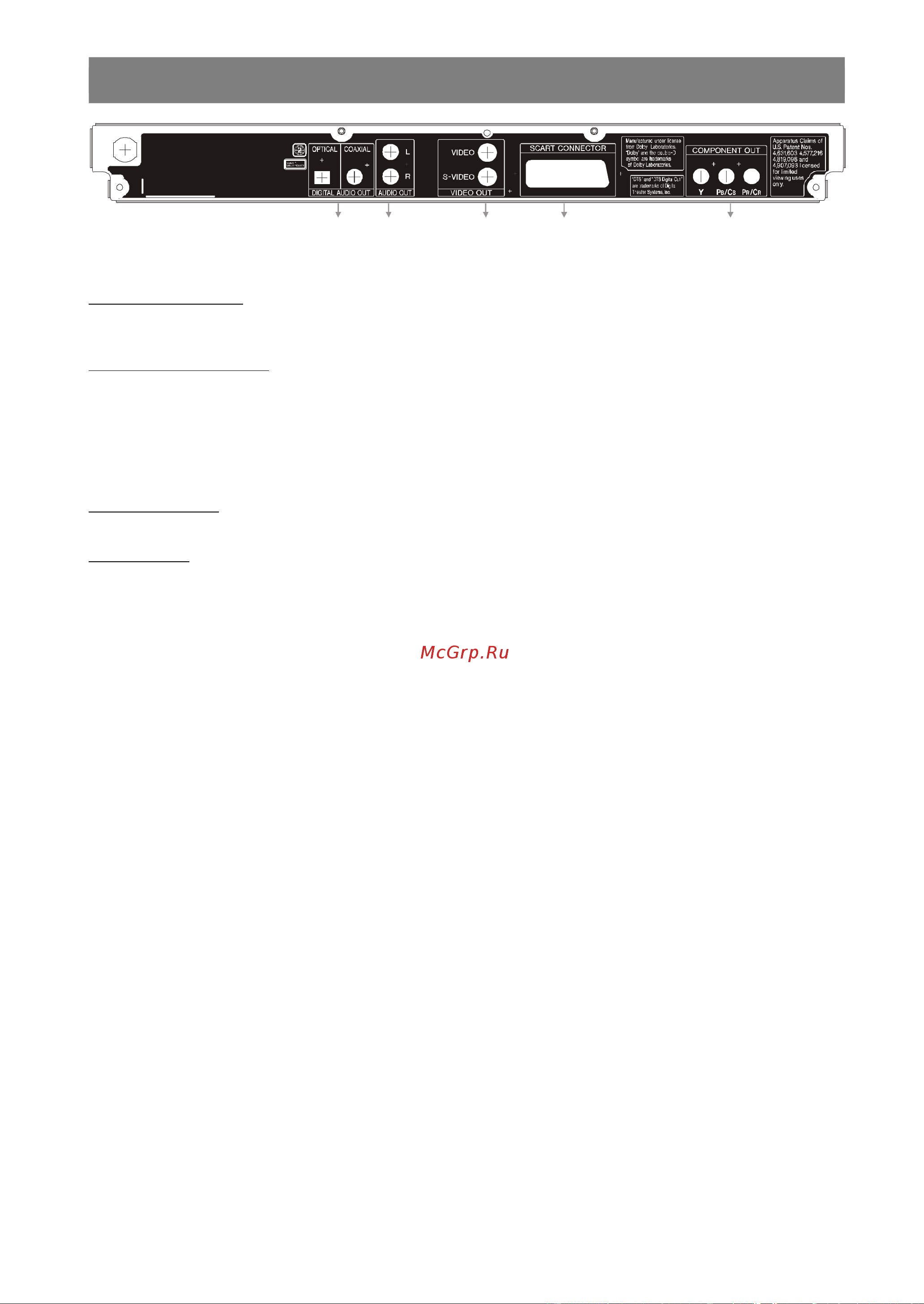 Sharp DV-SV90S(B) [12/41] Pdf created with pdffactory pro trial version www pdffactory com