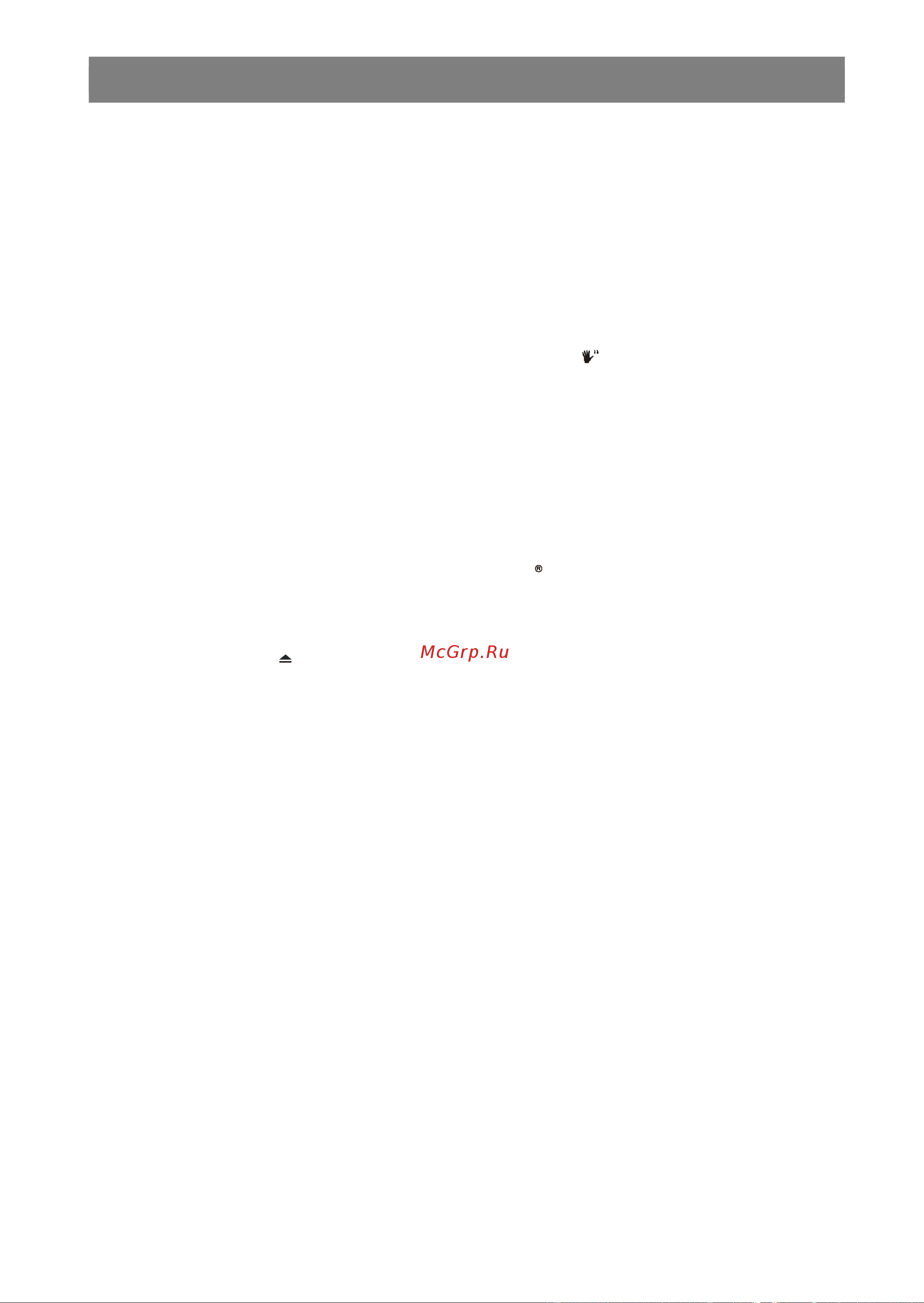 Sharp DV-SV90S(B) [18/41] Pdf created with pdffactory pro trial version www pdffactory com