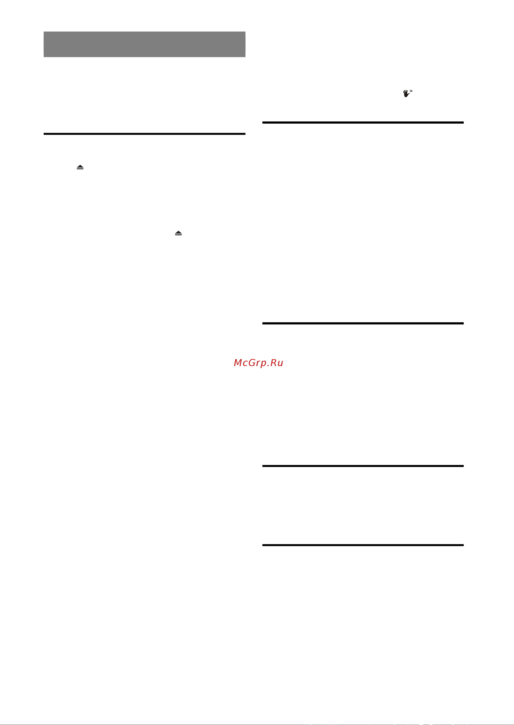 Sharp DV-SV90S(B) [19/41] Pdf created with pdffactory pro trial version www pdffactory com