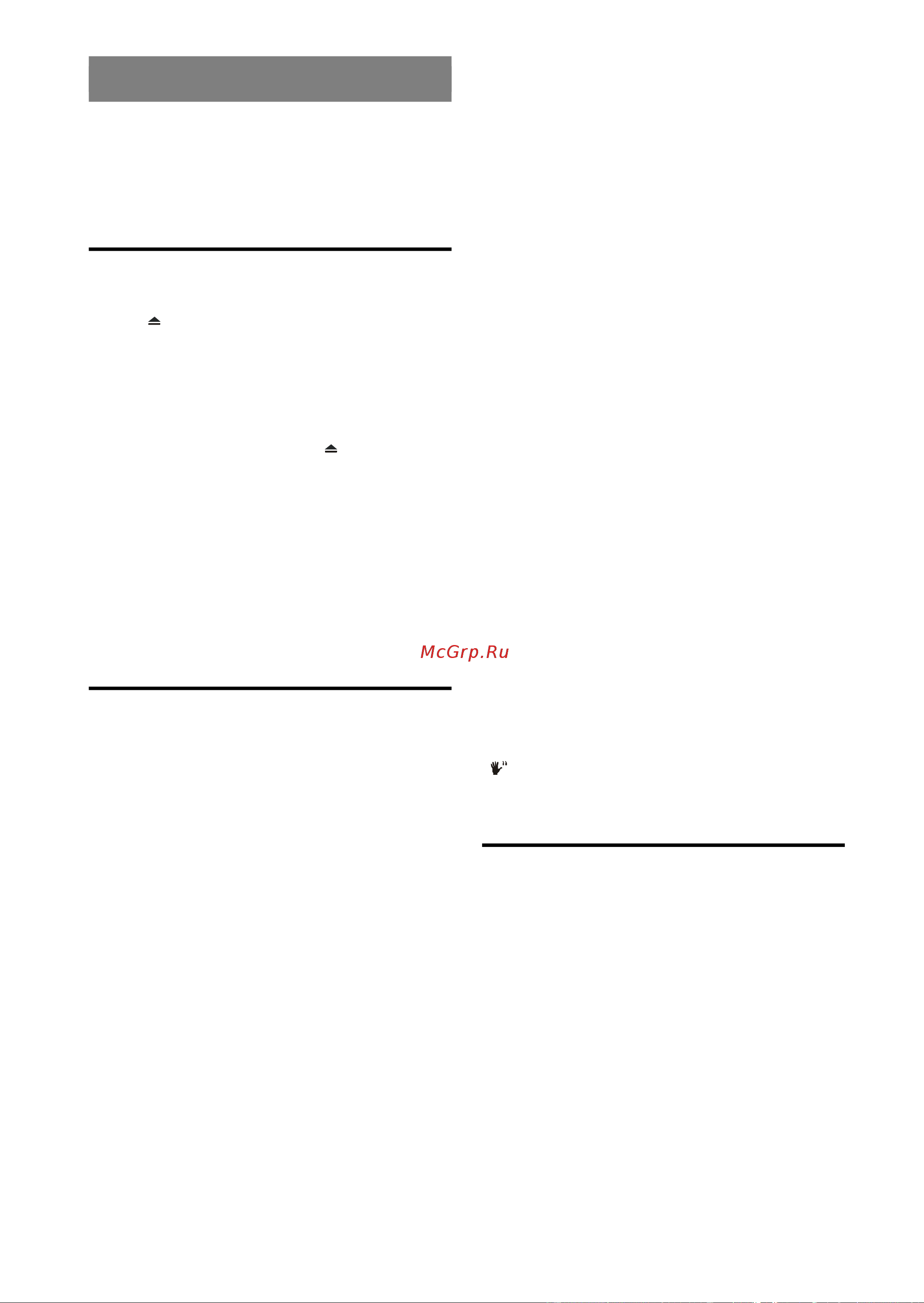Sharp DV-SV90S(B) [24/41] Pdf created with pdffactory pro trial version www pdffactory com