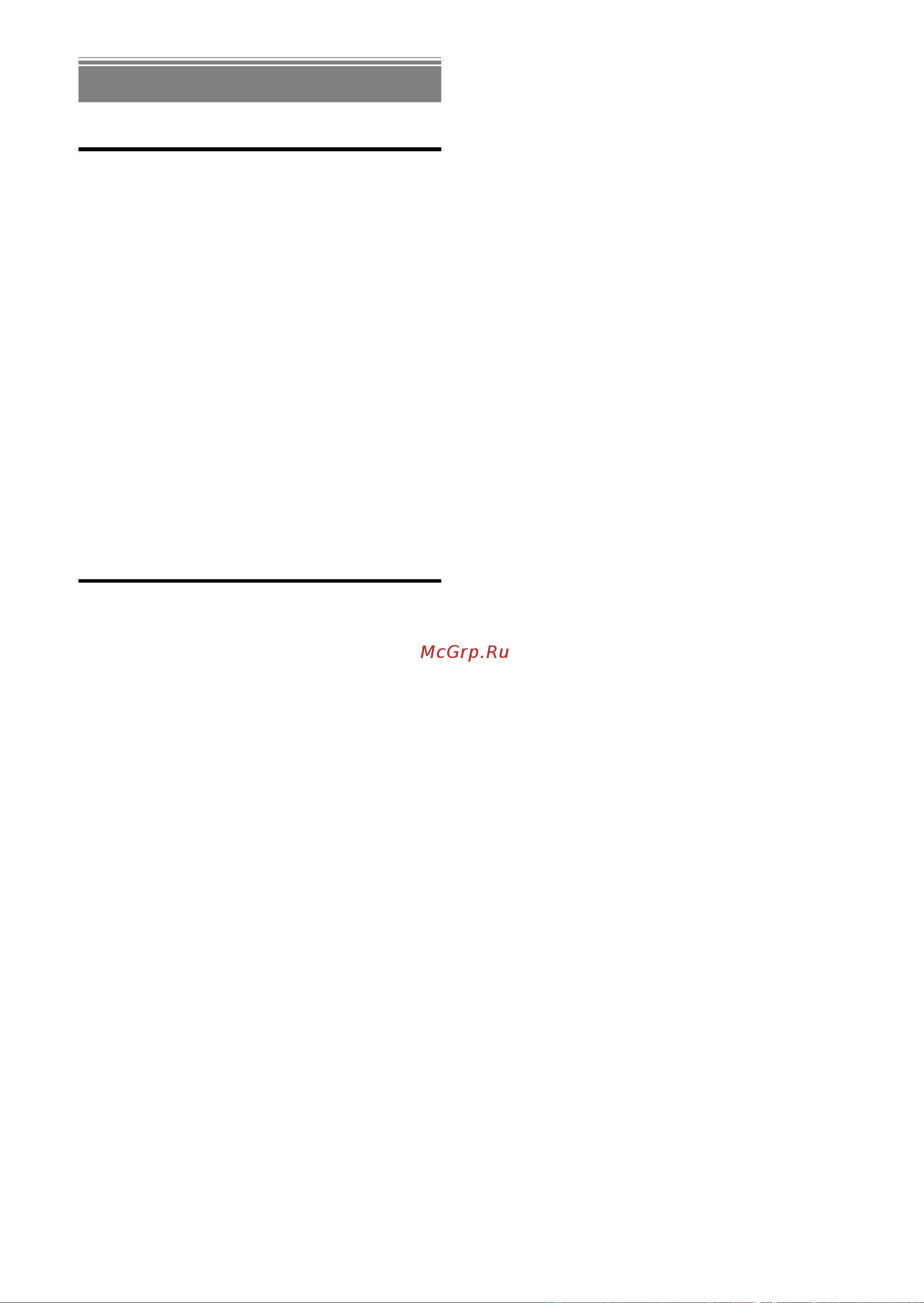 Sharp DV-SV90S(B) [29/41] Pdf created with pdffactory pro trial version www pdffactory com