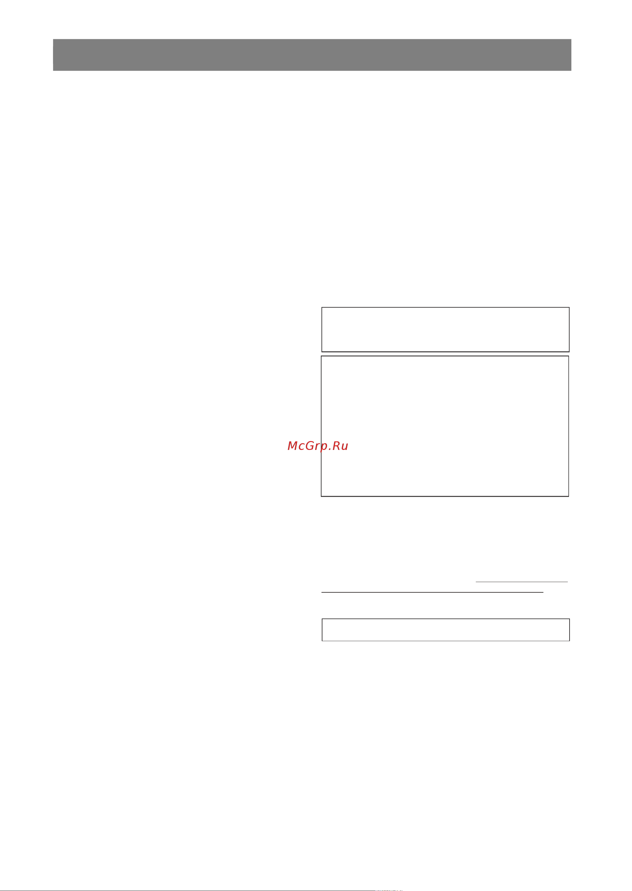 Sharp DV-SV90S(B) [3/41] Pdf created with pdffactory pro trial version www pdffactory com
