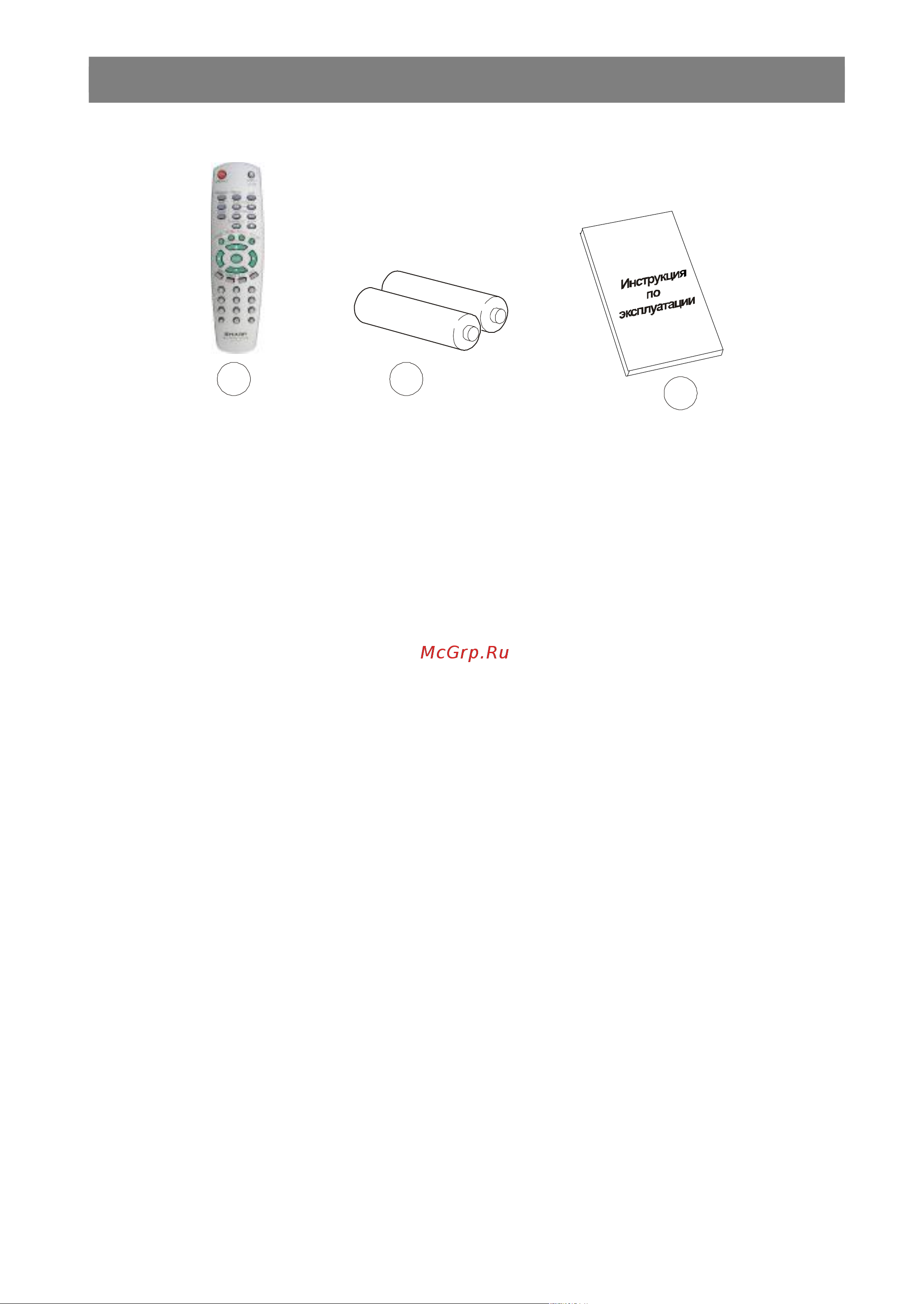 Sharp DV-SV90S(B) [6/41] Pdf created with pdffactory pro trial version www pdffactory com