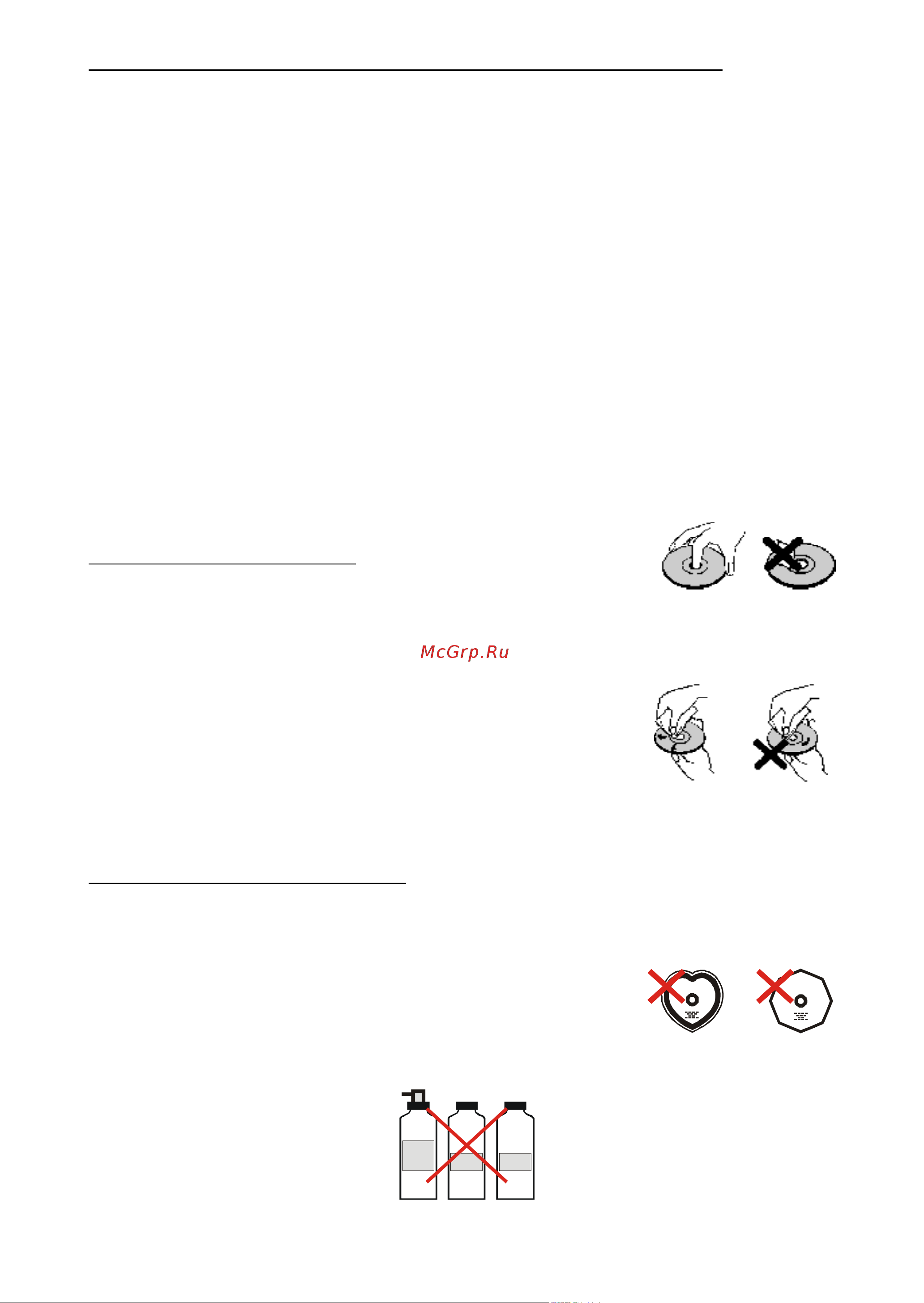 Sharp DV-SV90S(B) [8/41] Pdf created with pdffactory pro trial version www pdffactory com