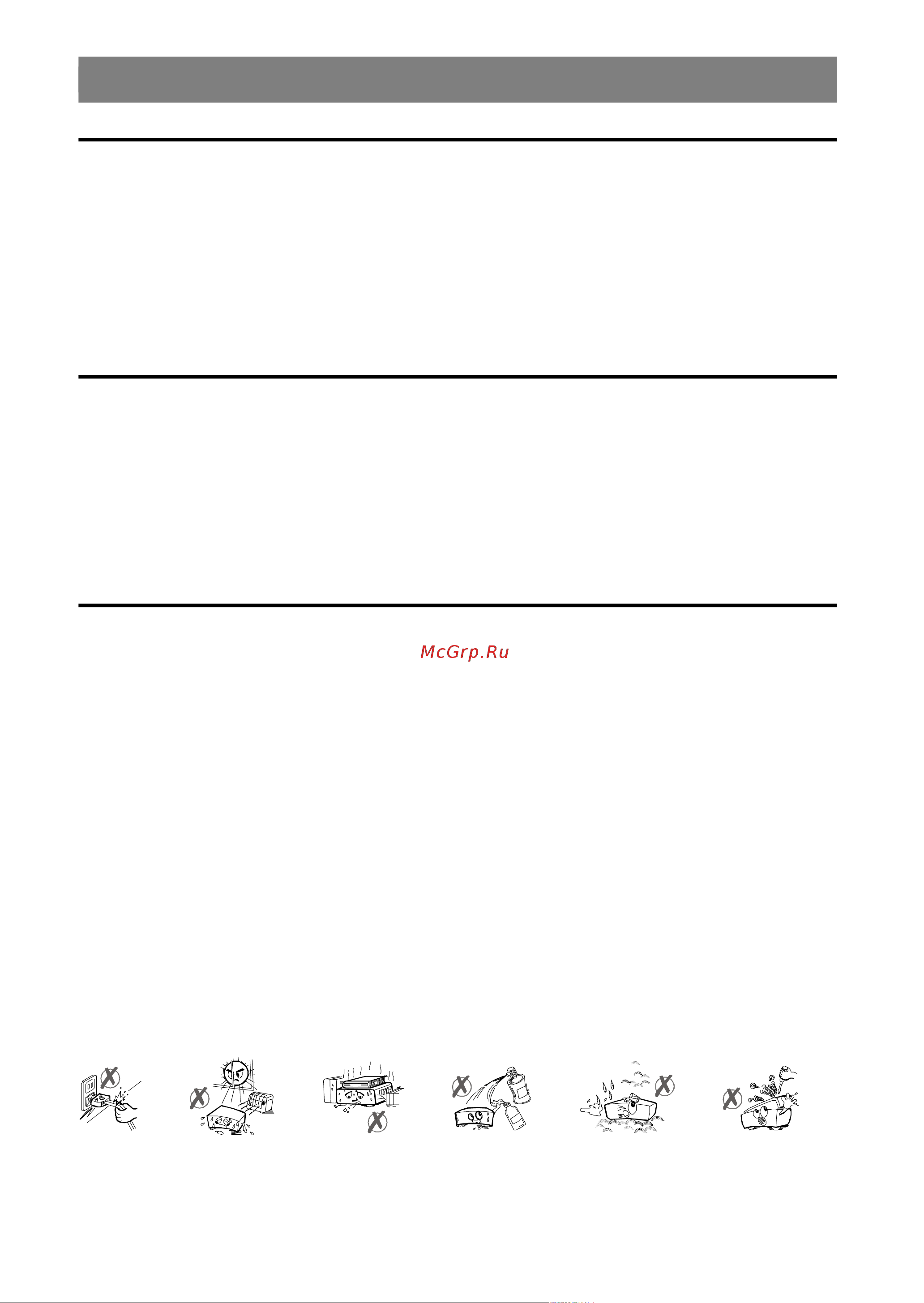 Sharp DV-SV90S(B) [9/41] Pdf created with pdffactory pro trial version www pdffactory com