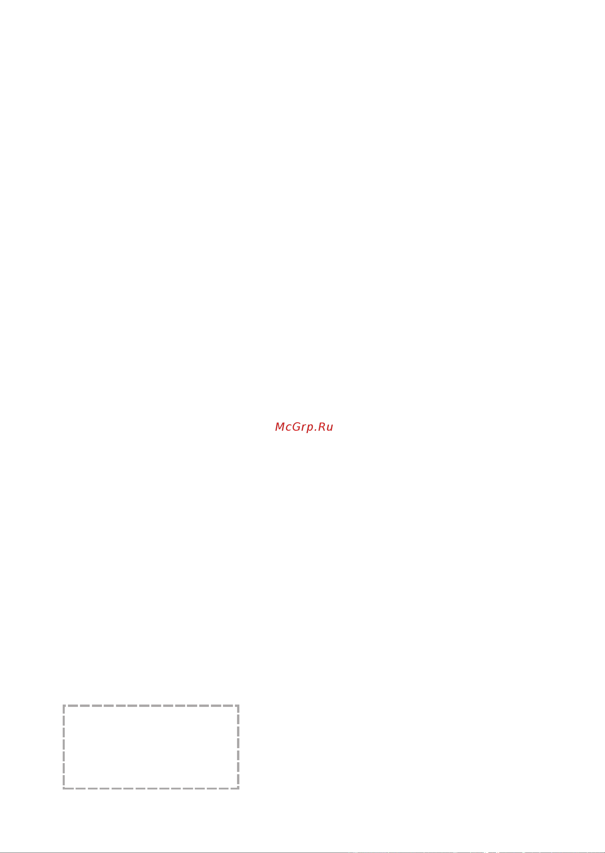 Sharp DV-SV80S(B) [41/42] Cut this information box out and keep in a safe place