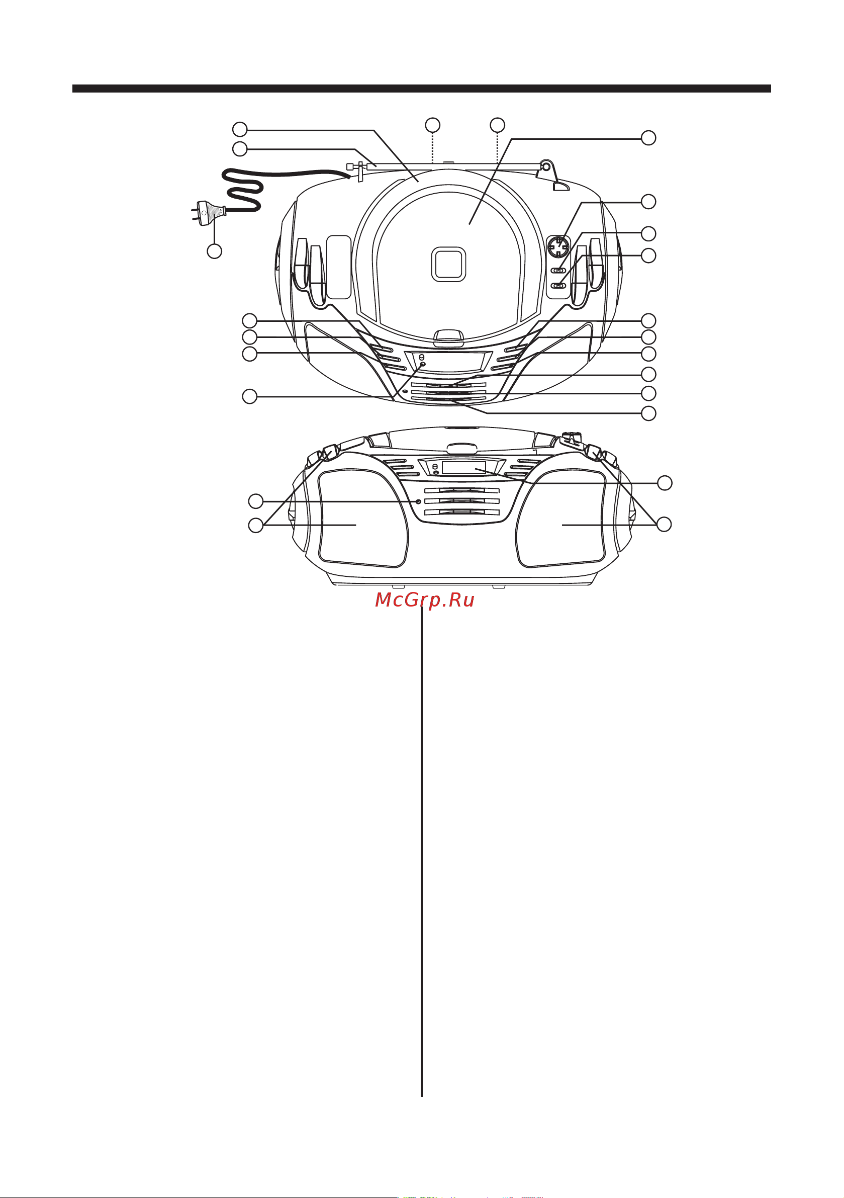 Mystery BM-6107 [3/7] Руководство по эксплуатации bm 6107