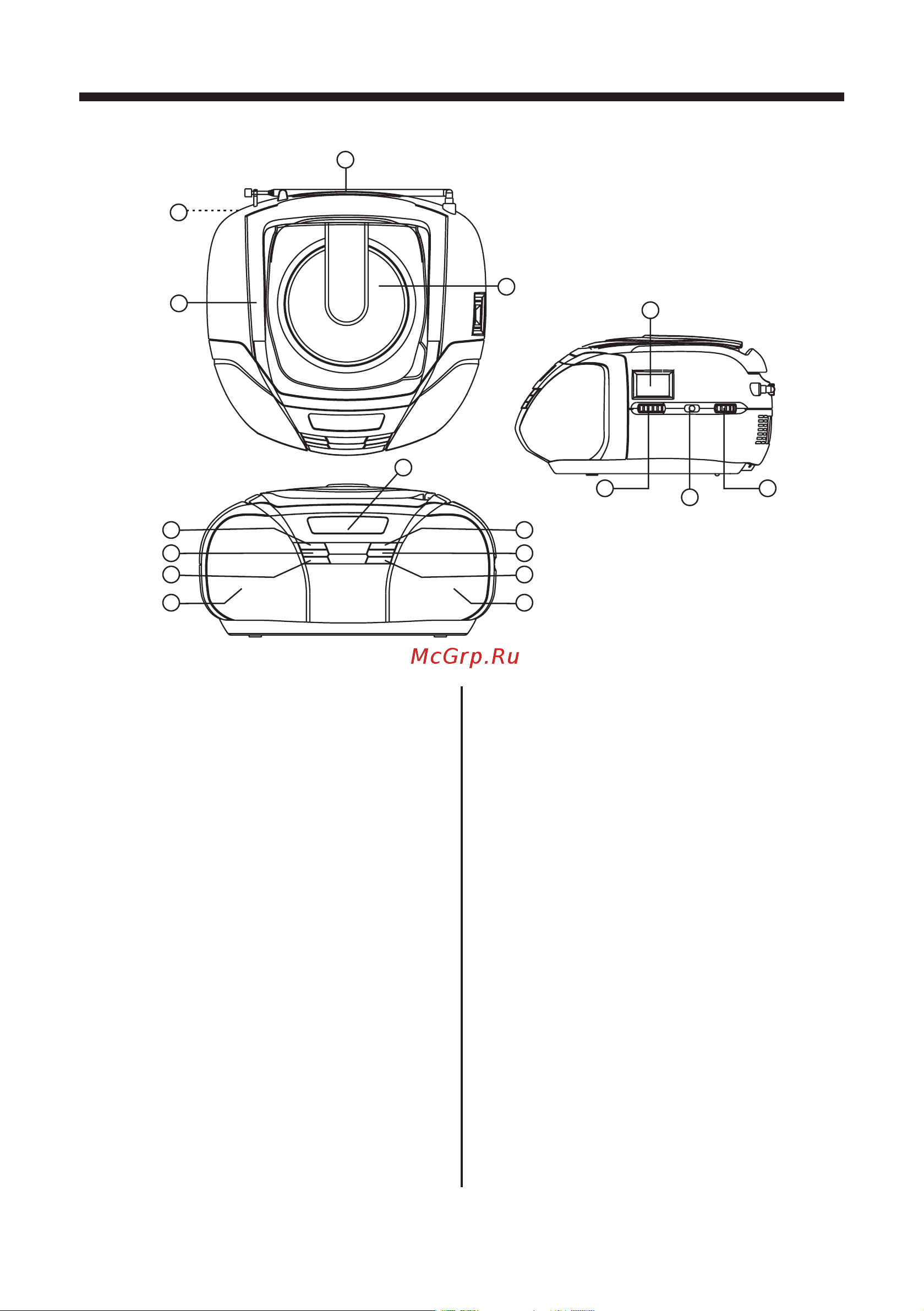 Mystery BM-6103 [3/7] Руководство по эксплуатации bm 6103
