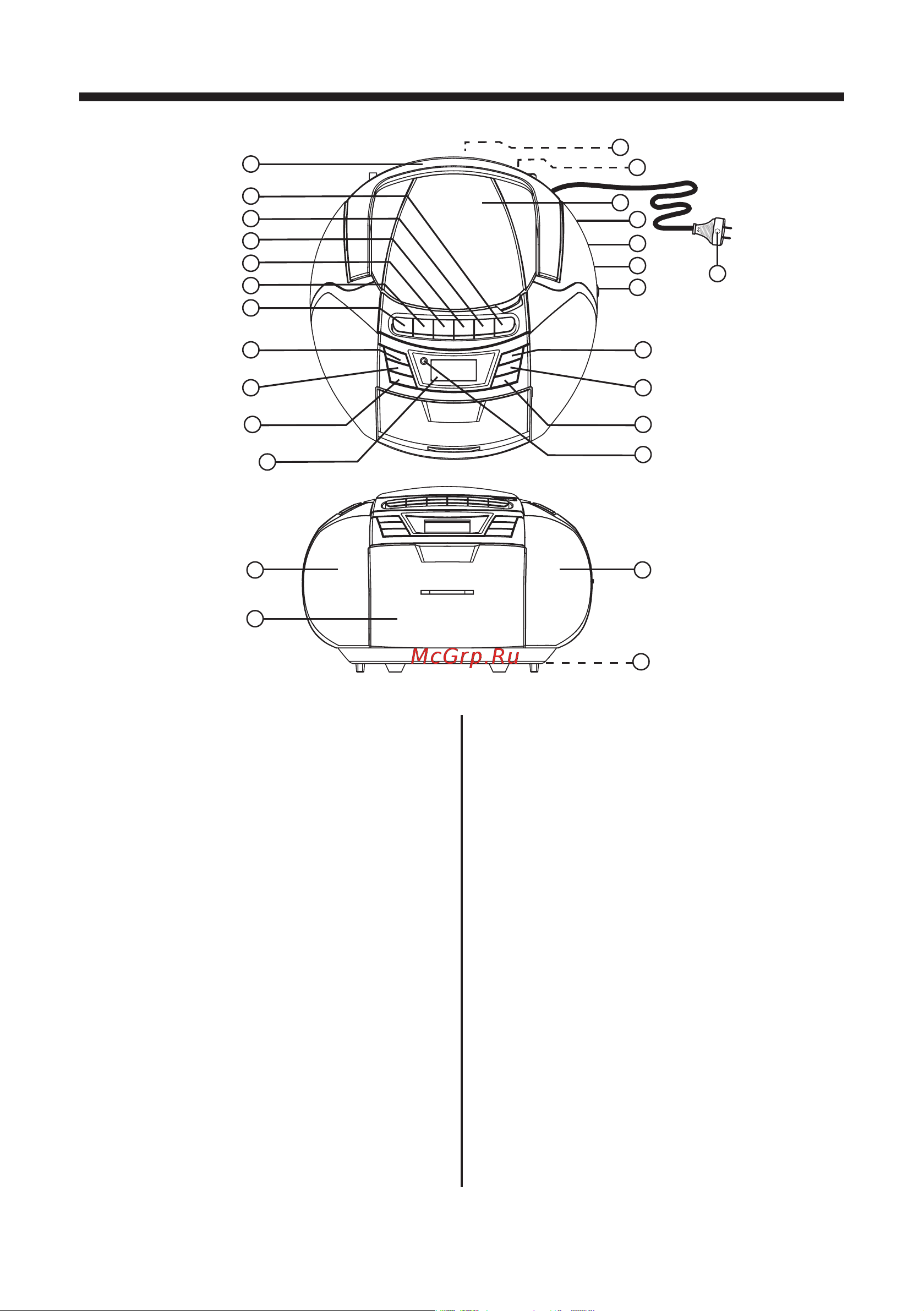 Mystery BM-6303 [3/8] Руководство по эксплуатации bm 6303