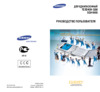 Samsung SGH-N600 Инструкция по эксплуатации