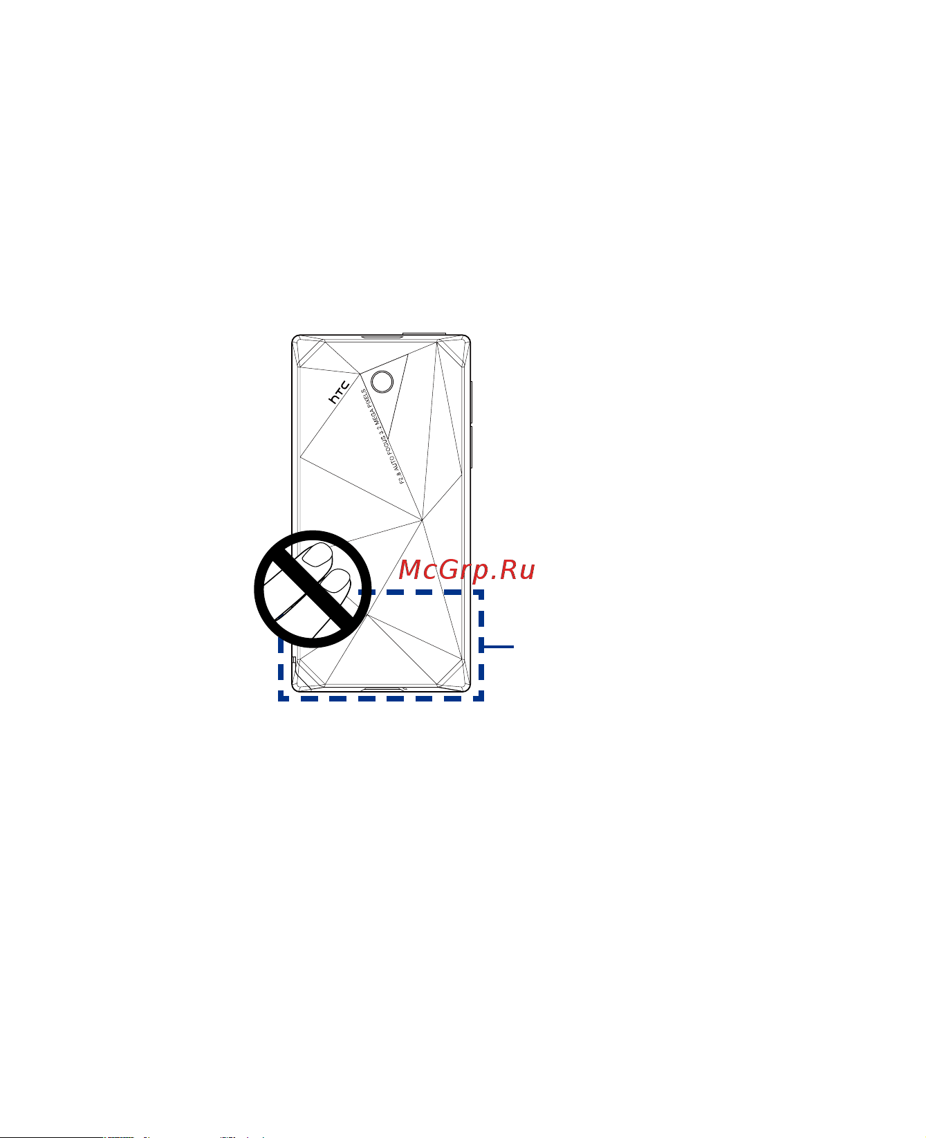 HTC Touch Diamond Инструкция по эксплуатации онлайн [11/304] 54897