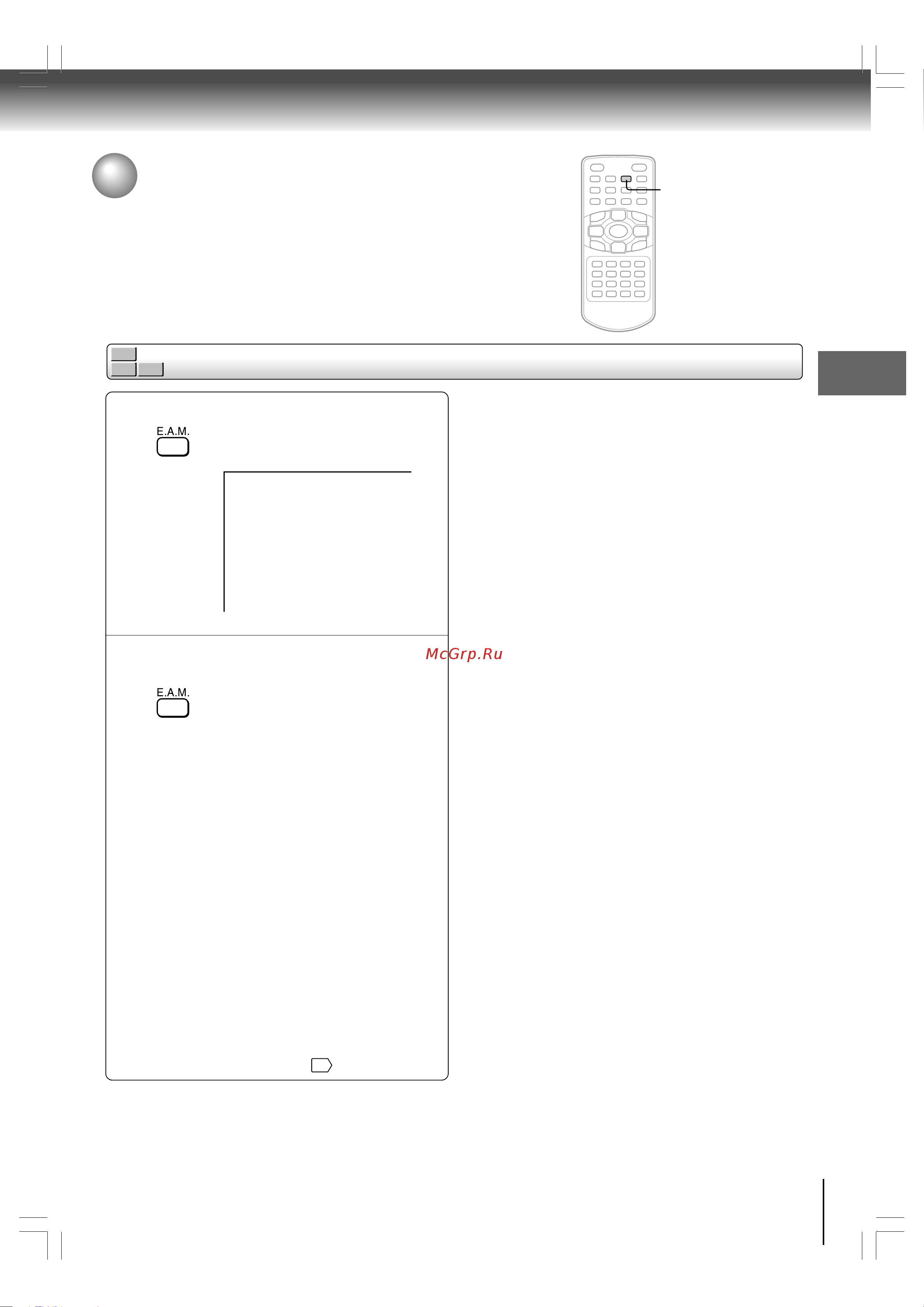 Toshiba SD-P1610 [7/42] Выбор режима улучшенного звучания e a m