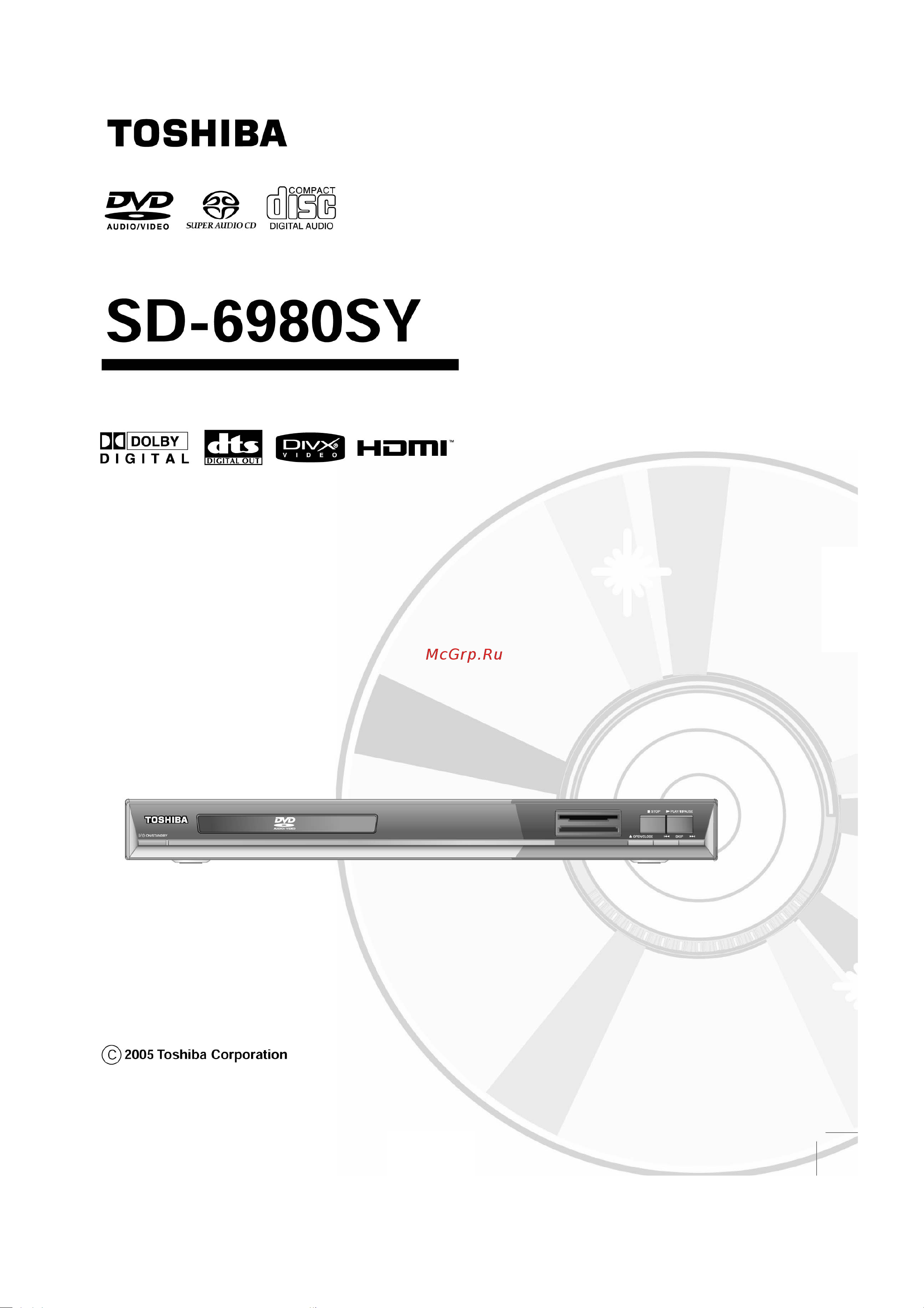 Toshiba SD-6980SY Инструкция по эксплуатации онлайн