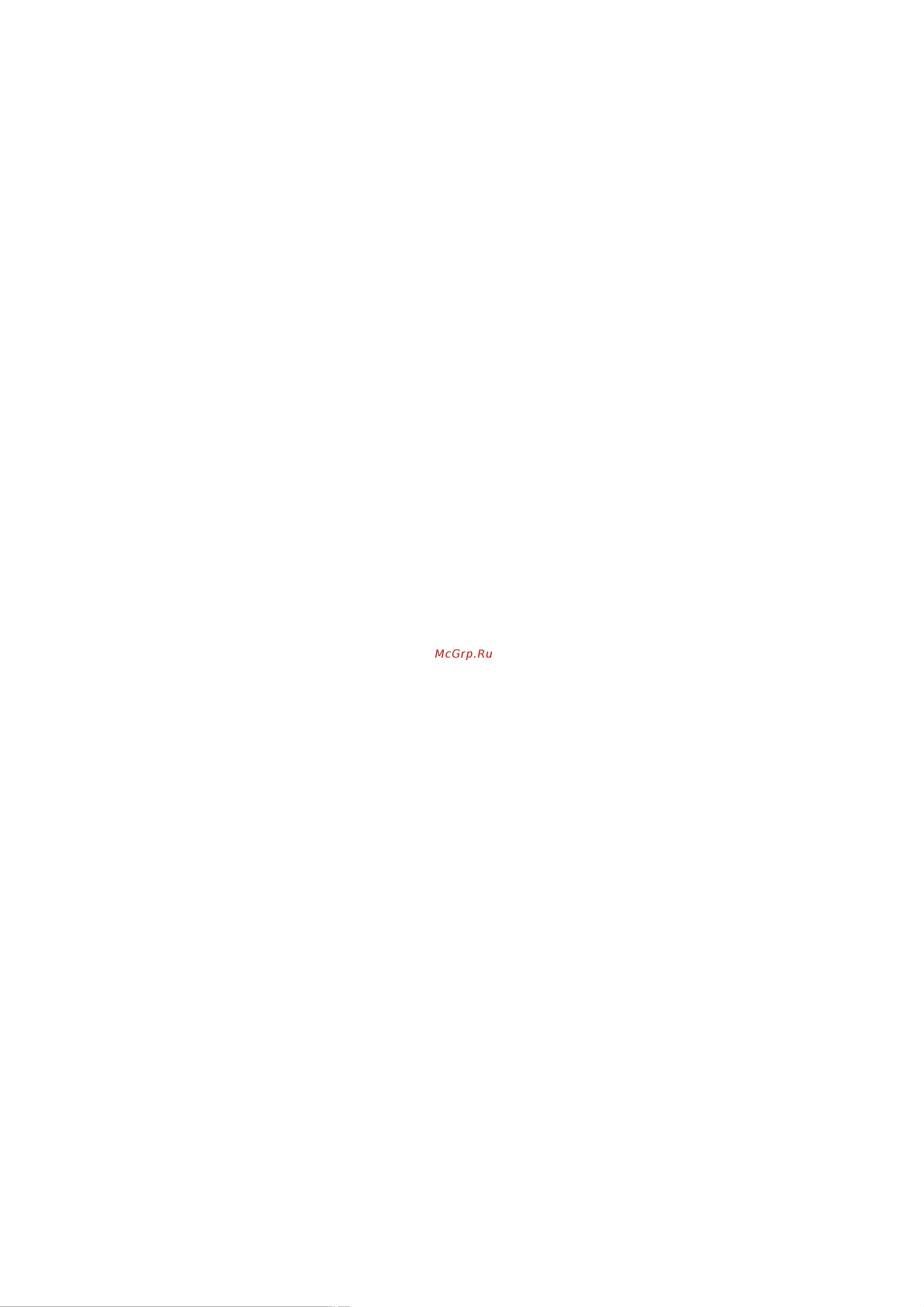 Philips 46PFL9705H [2/94] 01 2 345 31 6787