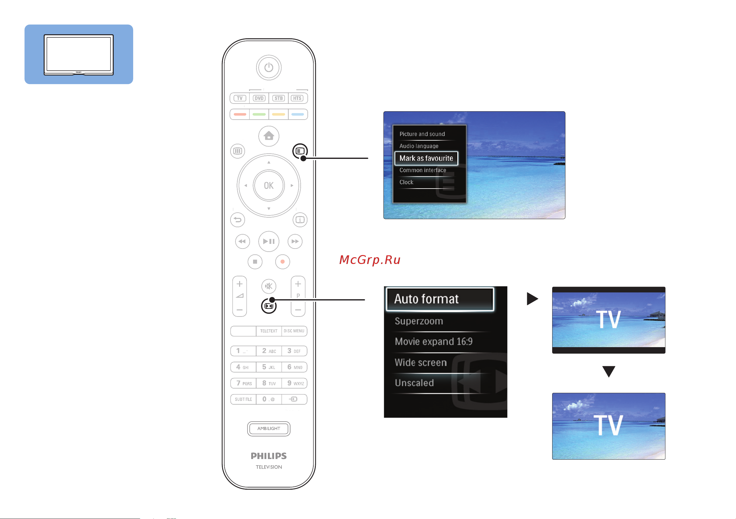 Philips 32PFL9604H [6/8] Options