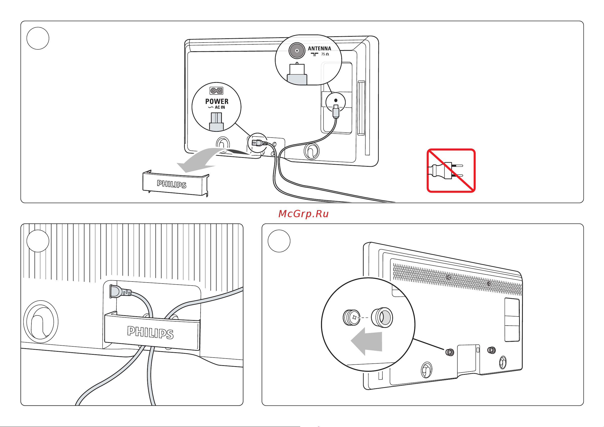 Philips 56PFL9954H Краткое руководство онлайн [5/12] 37892